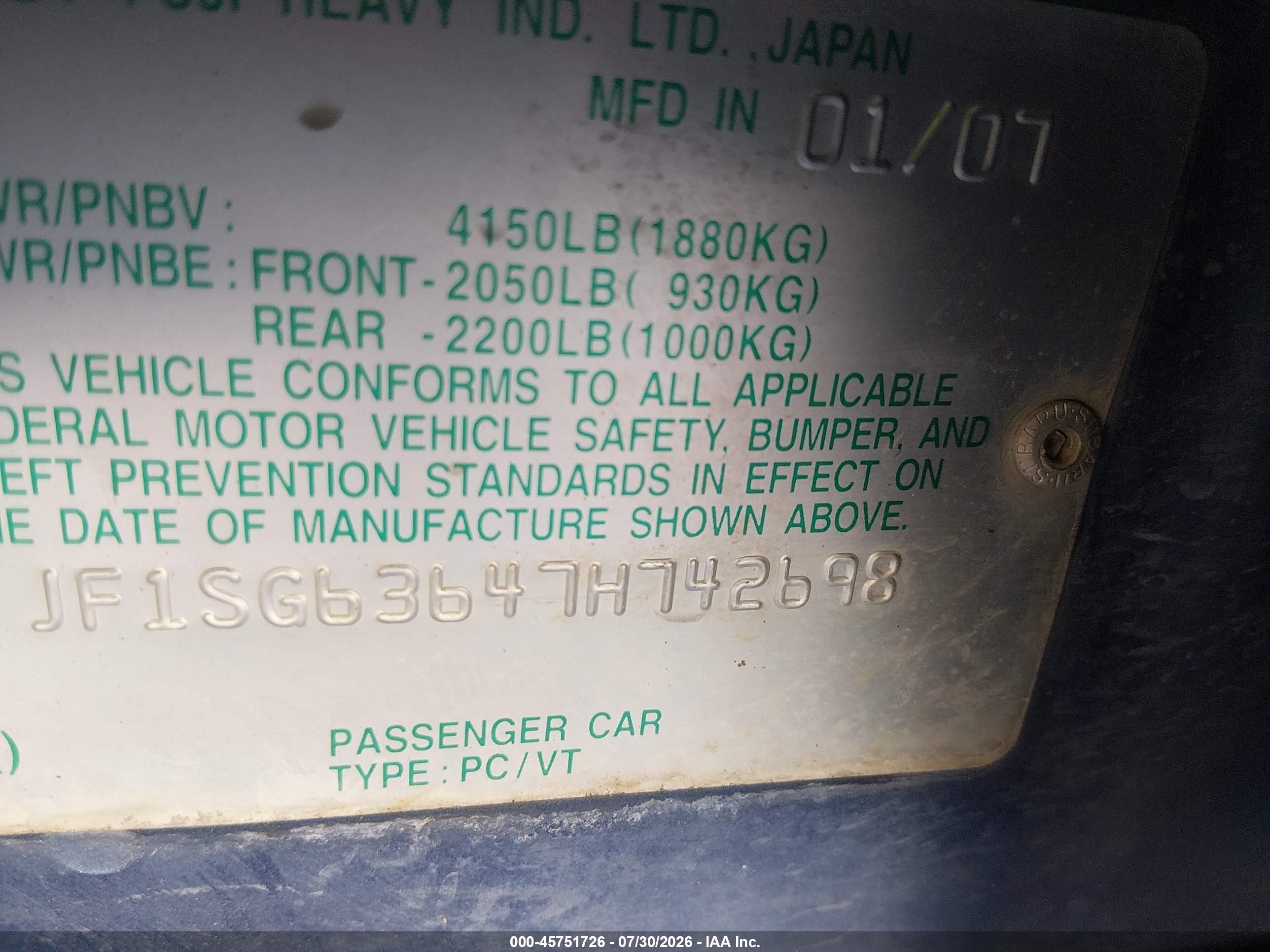 2007 Subaru Forester 2.5x/sports 2.5x Blue vin: JF1SG63647H742698