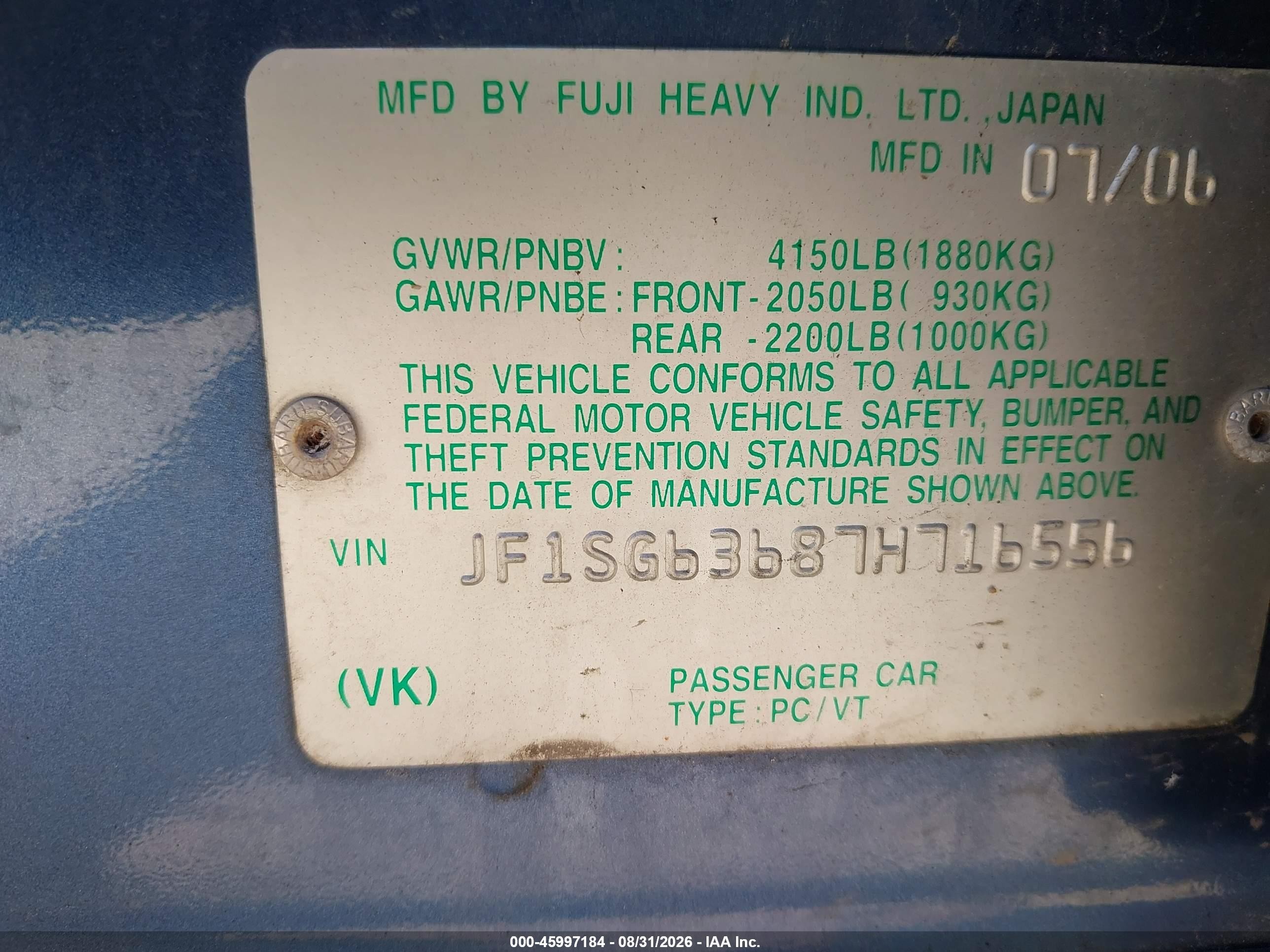 2007 Subaru Forester 2.5x Blue vin: JF1SG63687H716556
