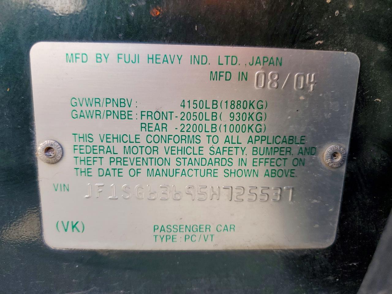 2005 Subaru Forester 2.5x Green vin: JF1SG63695H725537