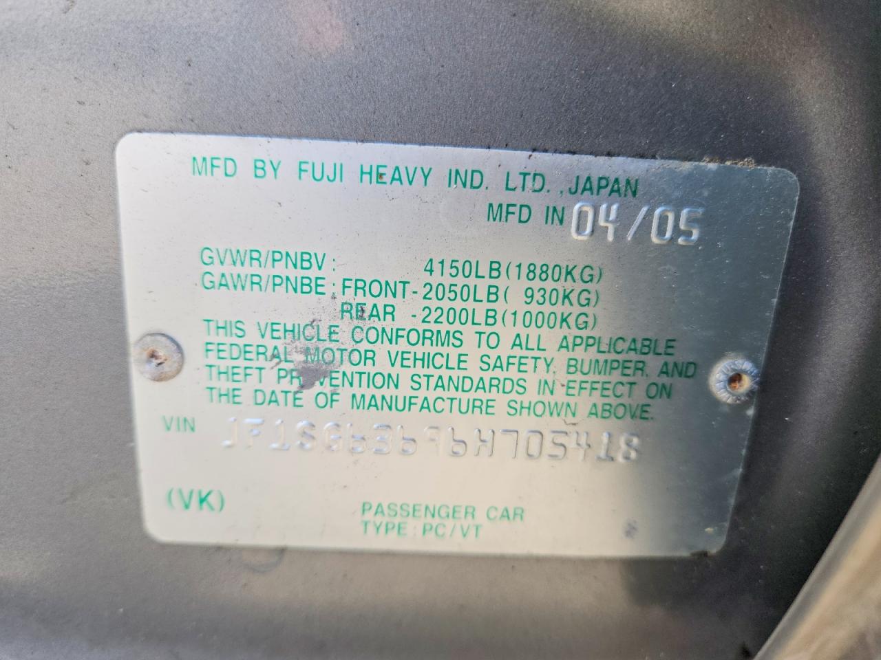 2006 Subaru Forester 2.5x Серый vin: JF1SG63696H705418