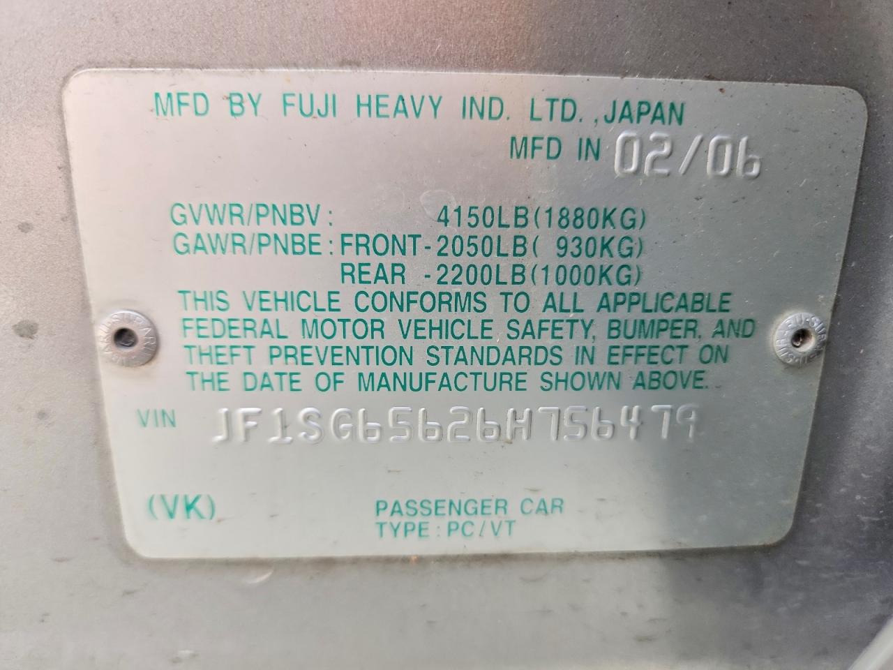 2006 Subaru Forester 2.5x Premium Серебряный vin: JF1SG65626H756479