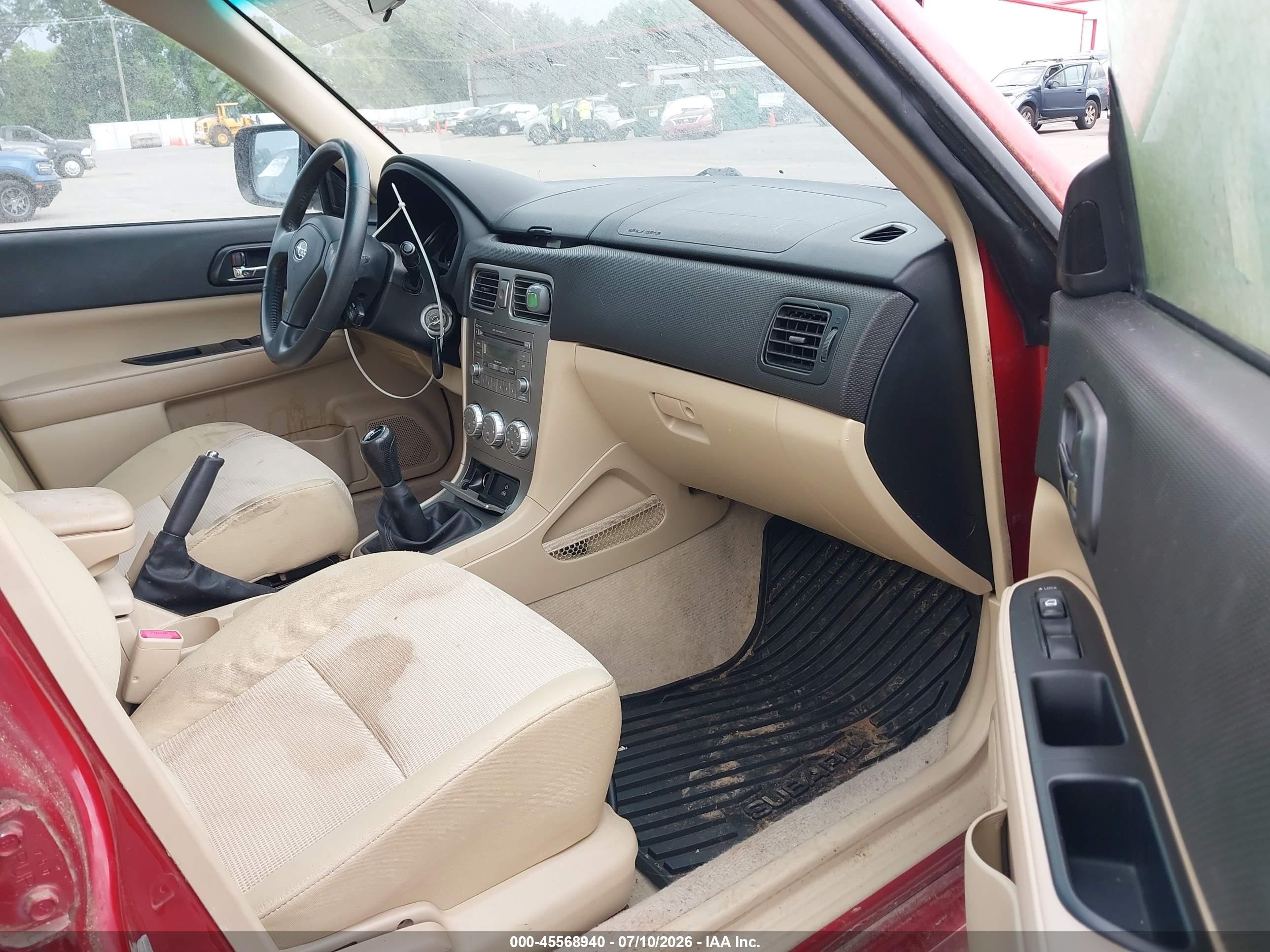 2008 Subaru Forester 2.5x Бордовый vin: JF1SG65638G727002