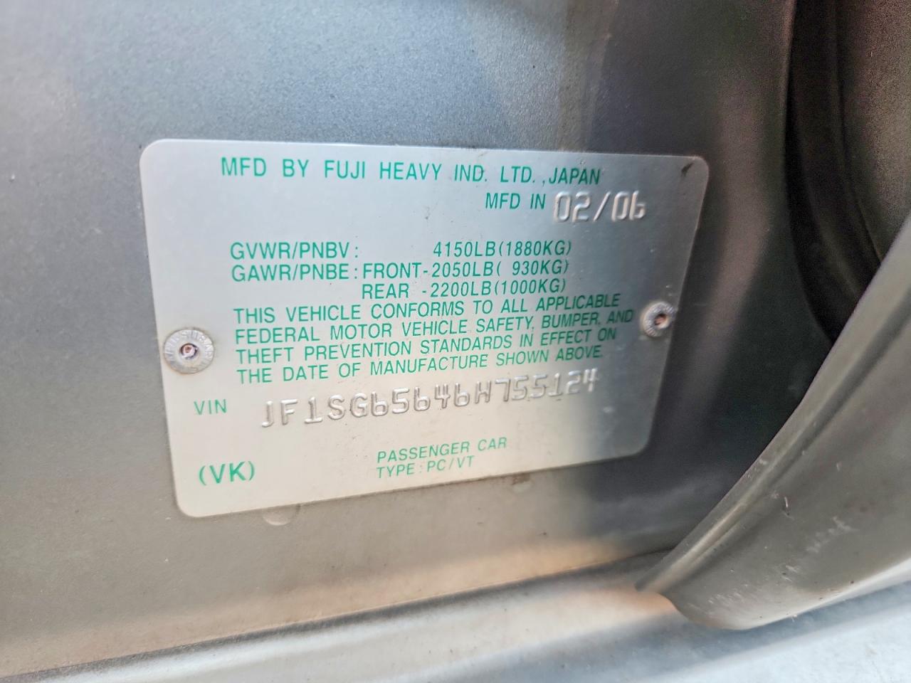 2006 Subaru Forester 2.5x Premium Gray vin: JF1SG65646H755124