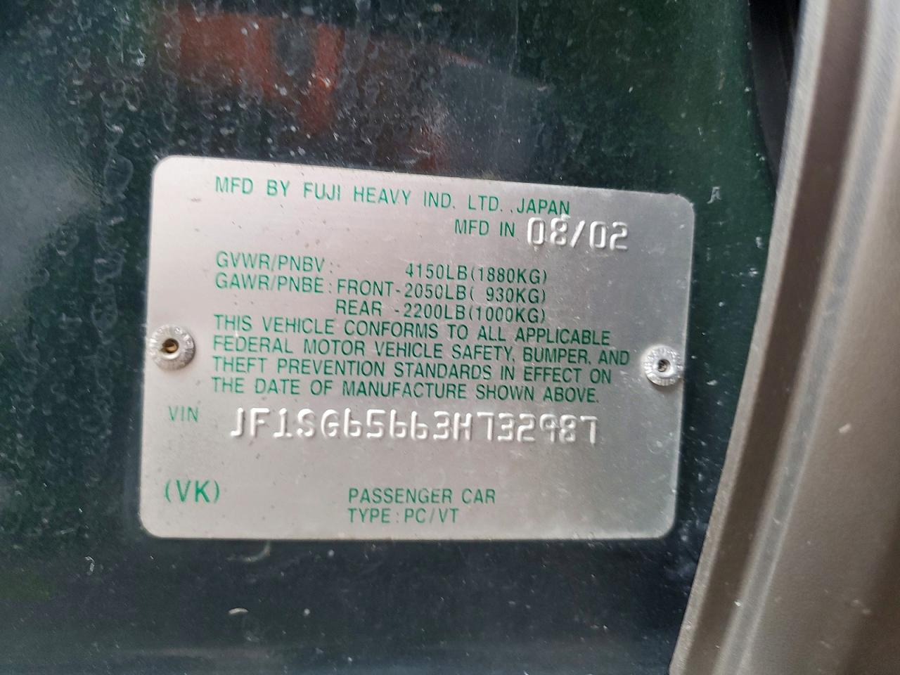 2003 Subaru Forester 2.5xs Green vin: JF1SG65663H732987
