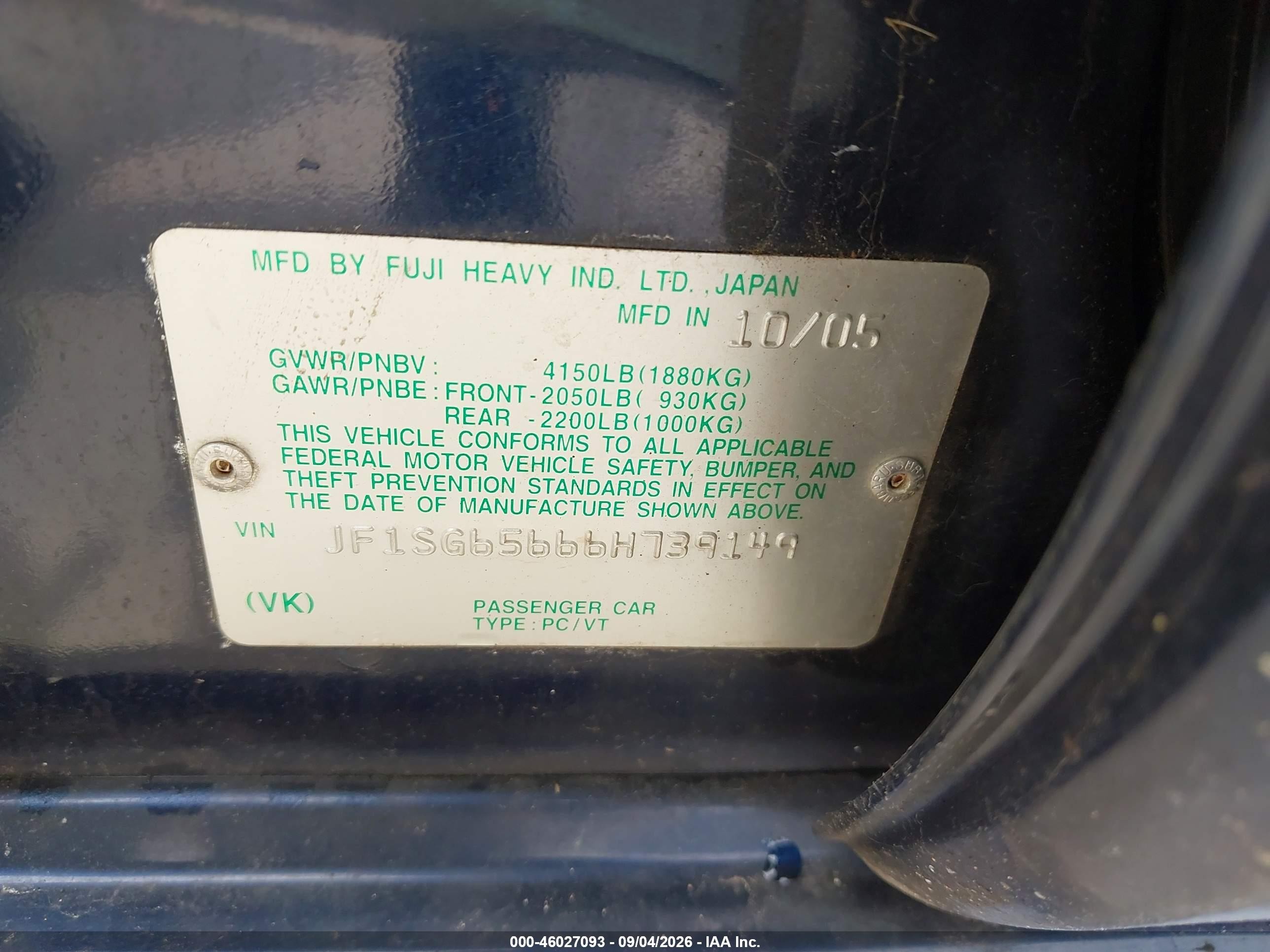 2006 Subaru Forester 2.5x Blue vin: JF1SG65666H739149