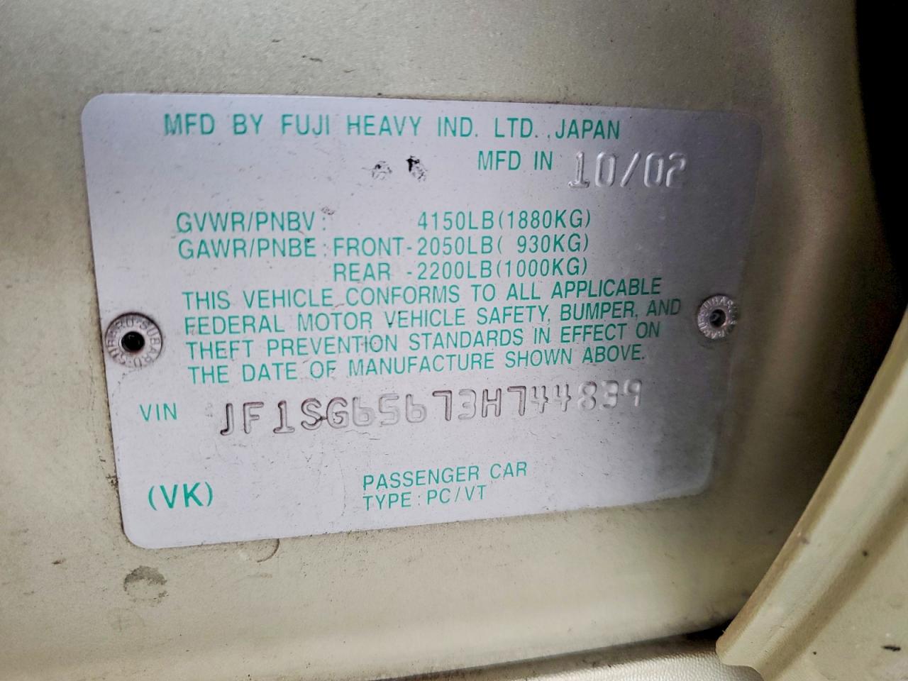 2003 Subaru Forester 2.5xs Gold vin: JF1SG65673H744839