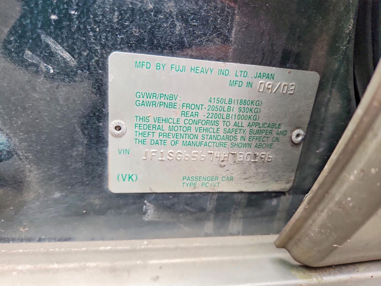2004 Subaru Forester 2.5xs Зеленый vin: JF1SG65674H730196