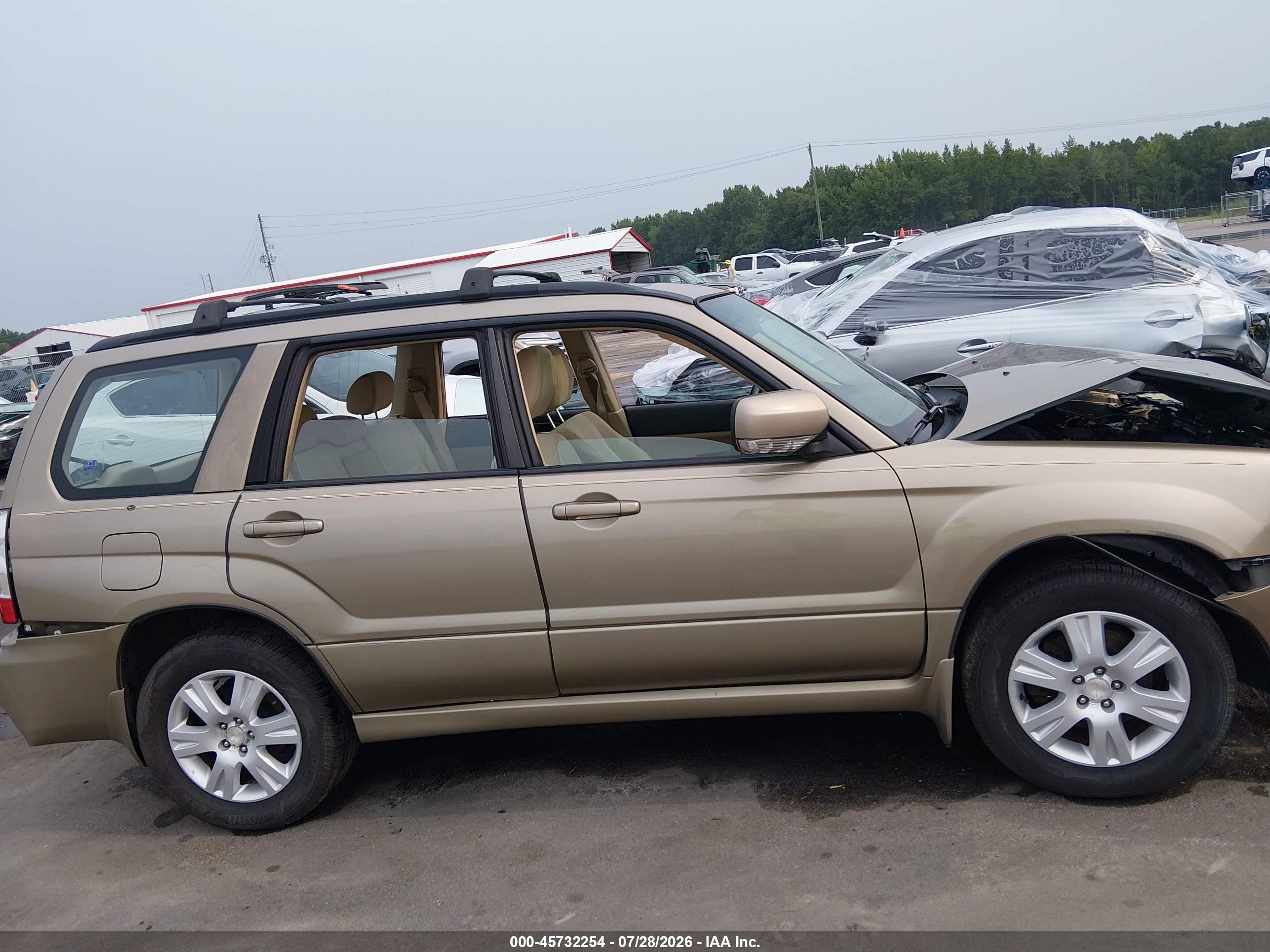 2008 Subaru Forester 2.5x Желто-коричневый vin: JF1SG65678H724971