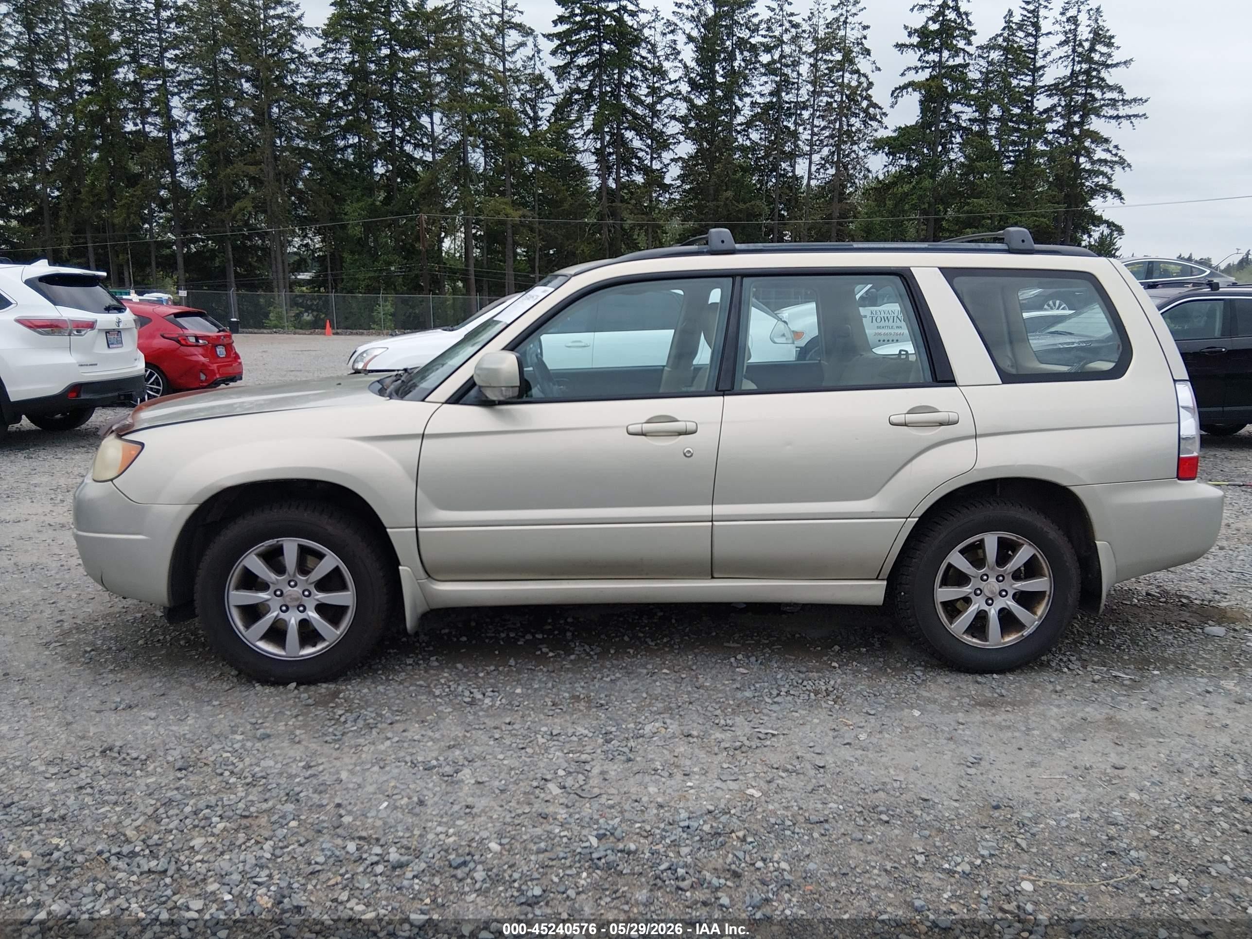 2007 Subaru Forester 2.5x Золотой vin: JF1SG65687H706414