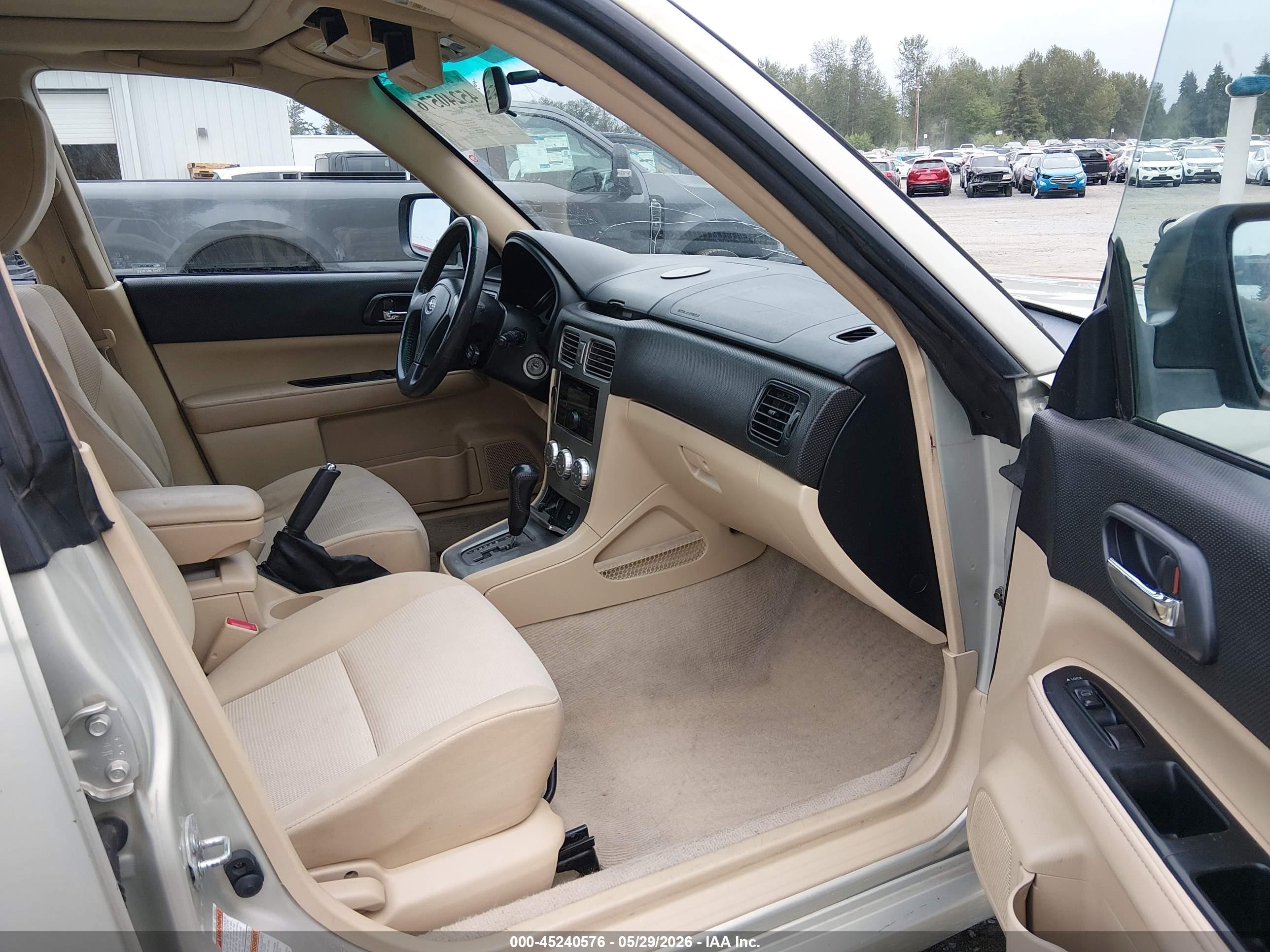 2007 Subaru Forester 2.5x Золотой vin: JF1SG65687H706414