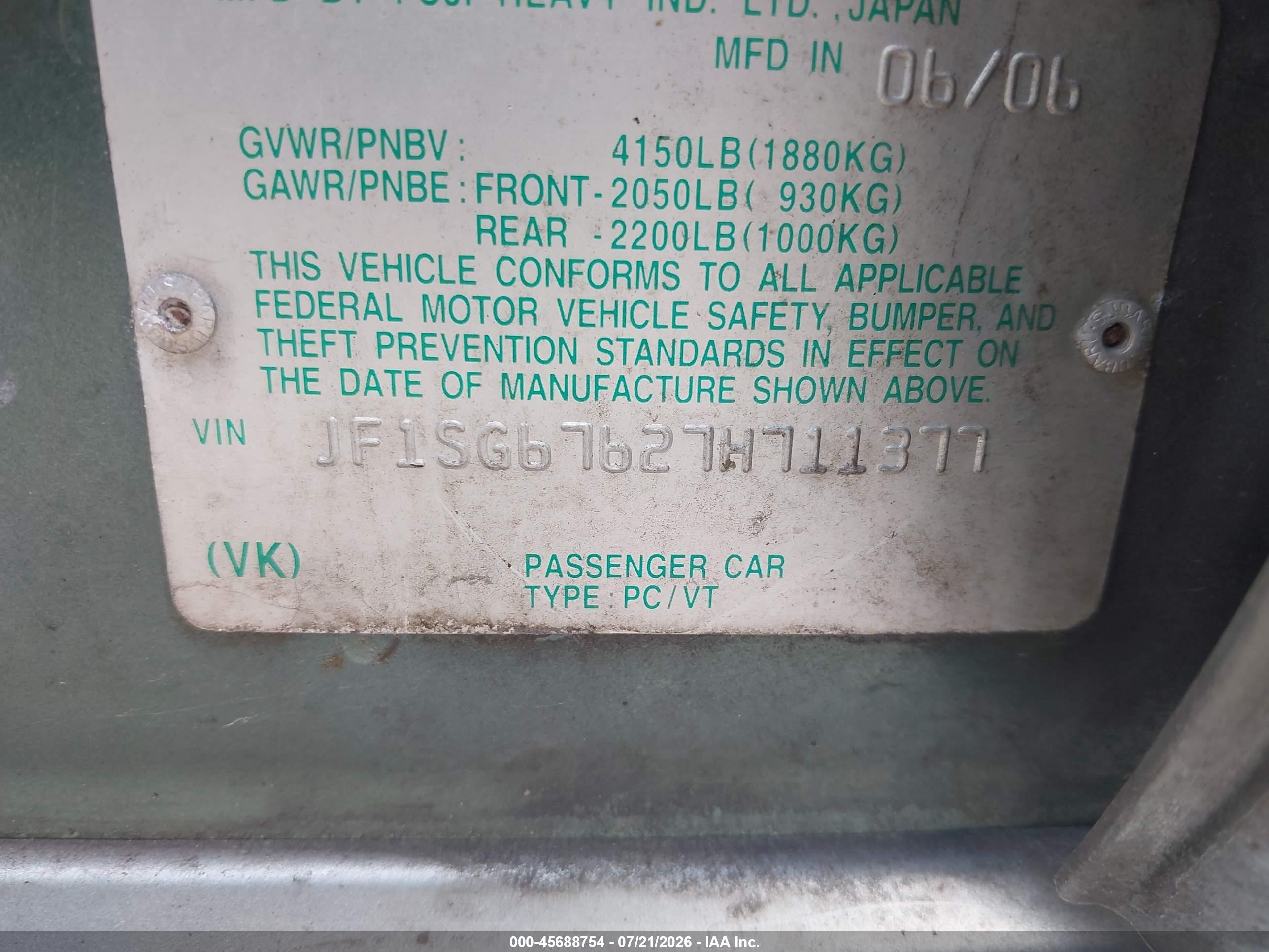 2007 Subaru Forester 2.5x L.l. Bean Edition Зеленый vin: JF1SG67627H711377