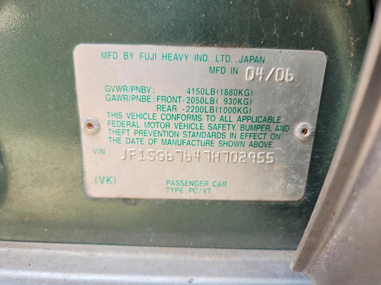 2007 Subaru Forester 2.5x Ll Bean Green vin: JF1SG67647H702955