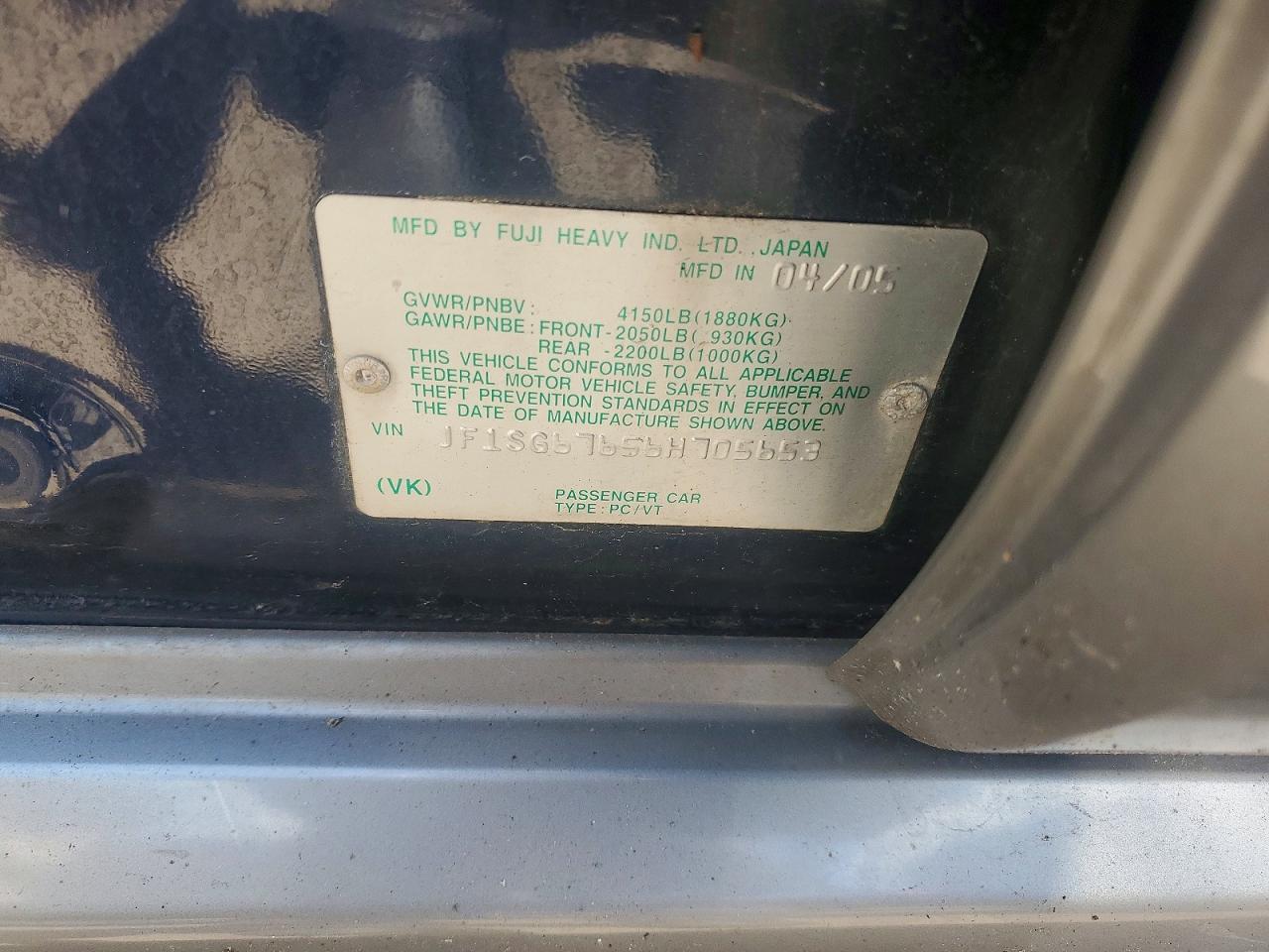 2006 Subaru Forester 2.5x Ll Bean Blue vin: JF1SG67656H705653
