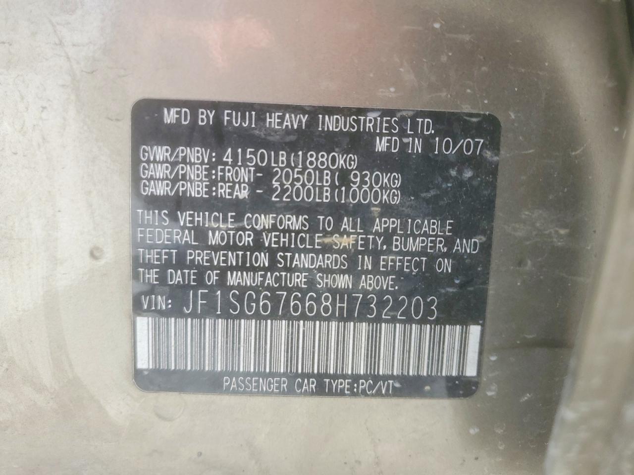 2008 Subaru Forester 2.5x Ll Bean Gold vin: JF1SG67668H732203