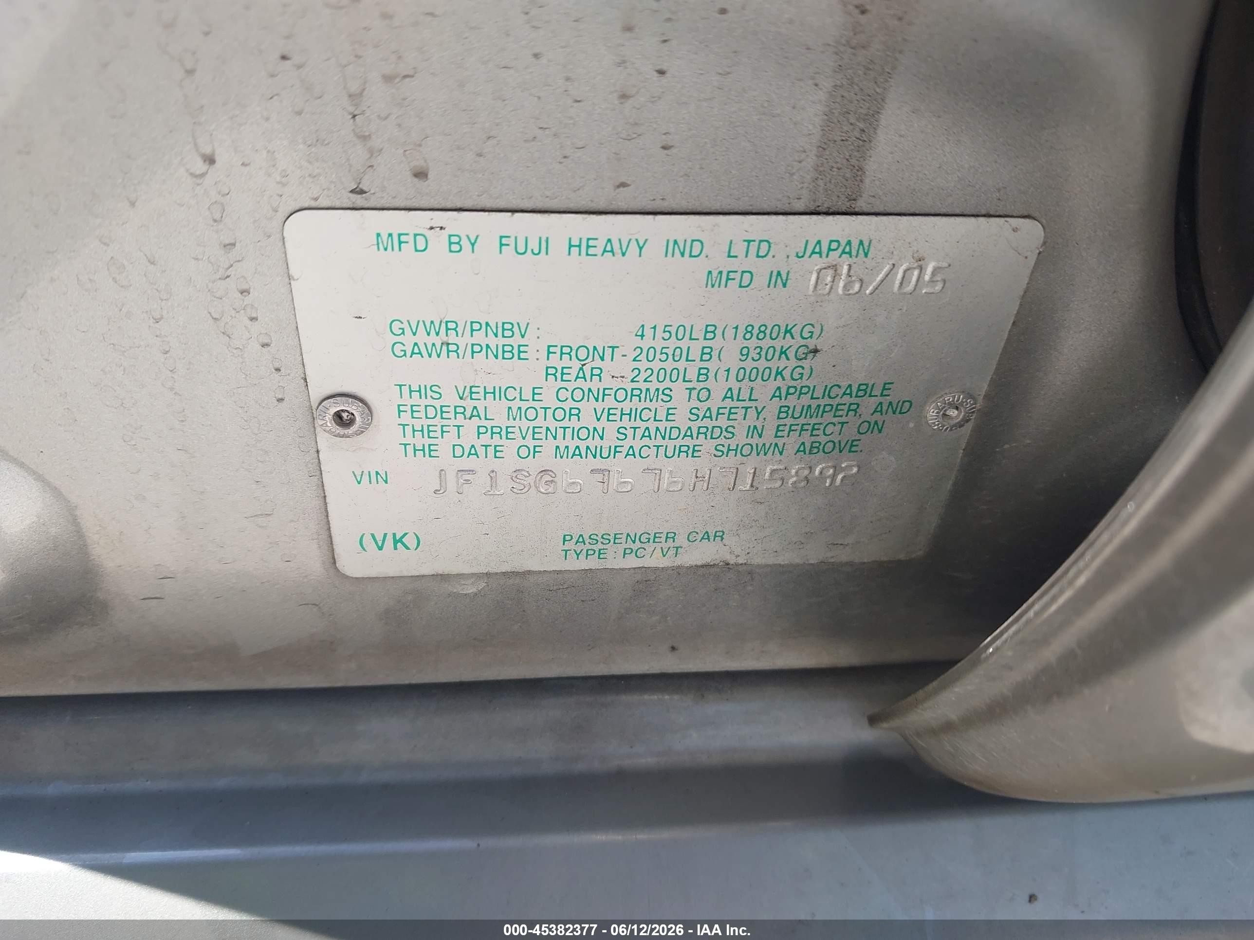 2006 Subaru Forester 2.5x L.l. Bean Edition Tan vin: JF1SG67676H715892