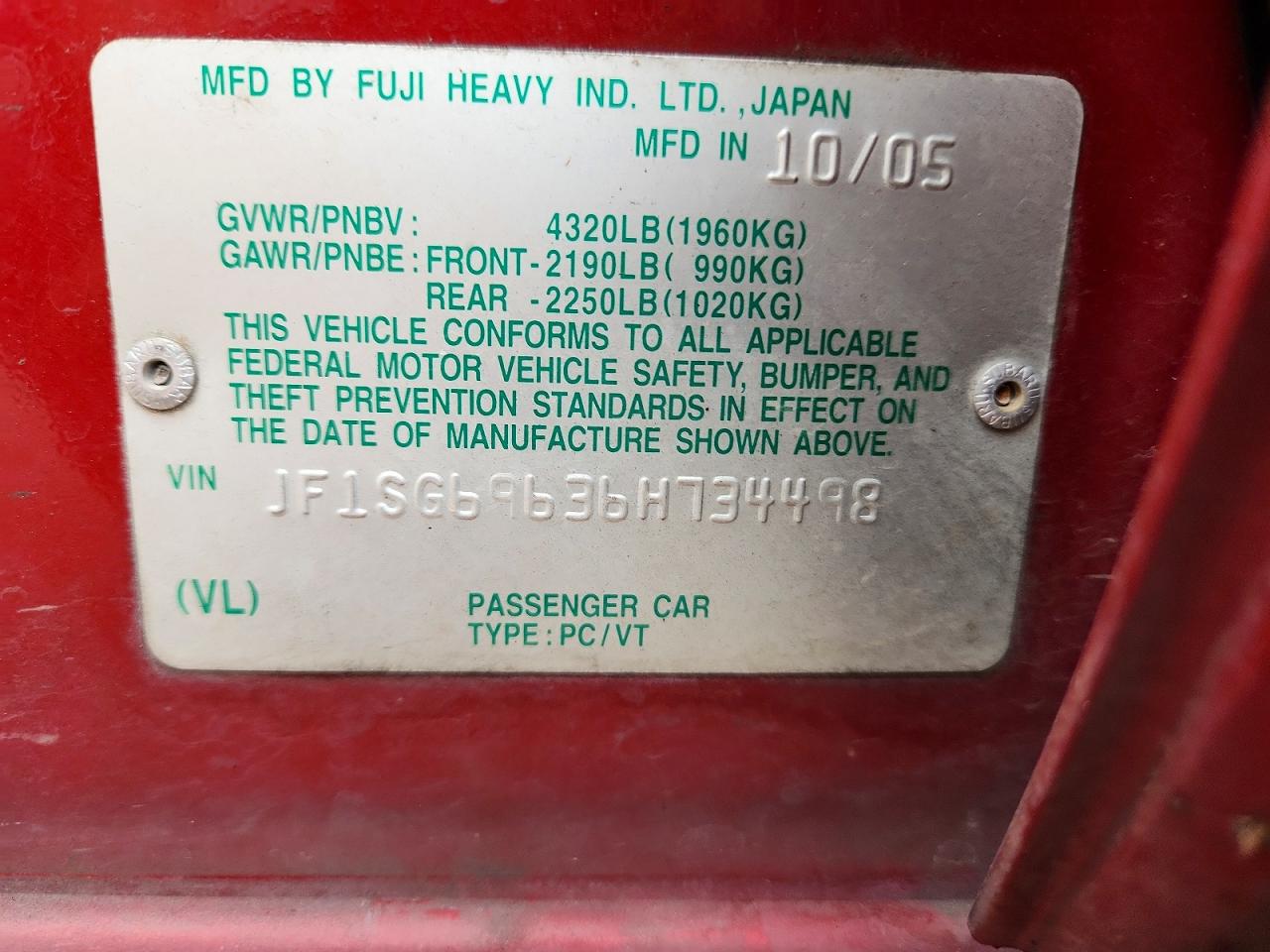 2006 Subaru Forester 2.5xt Red vin: JF1SG69636H734498