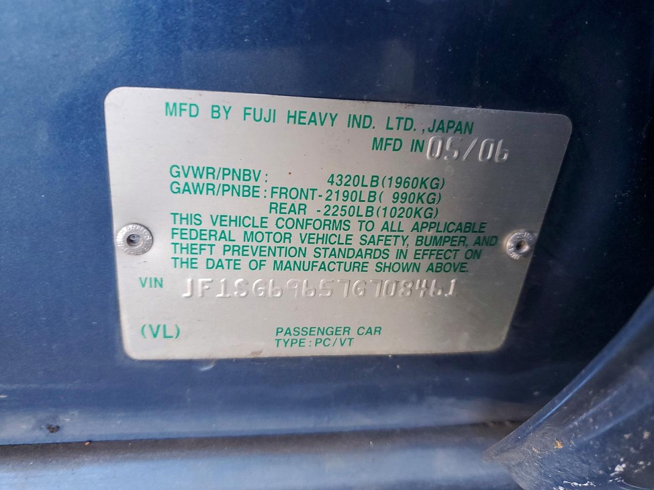 2007 Subaru Forester 2.5xt Limited Синий vin: JF1SG69657G708461