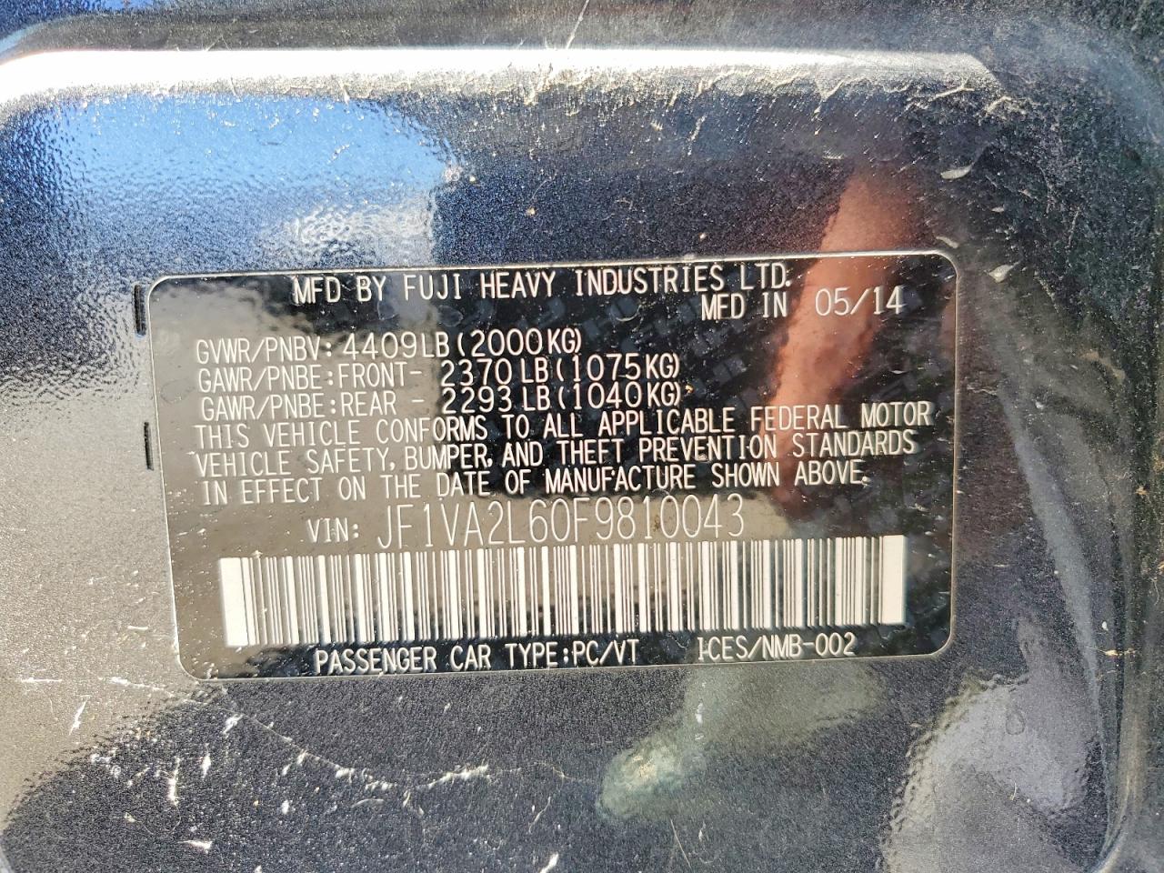 2015 Subaru Wrx Sti Charcoal vin: JF1VA2L60F9810043