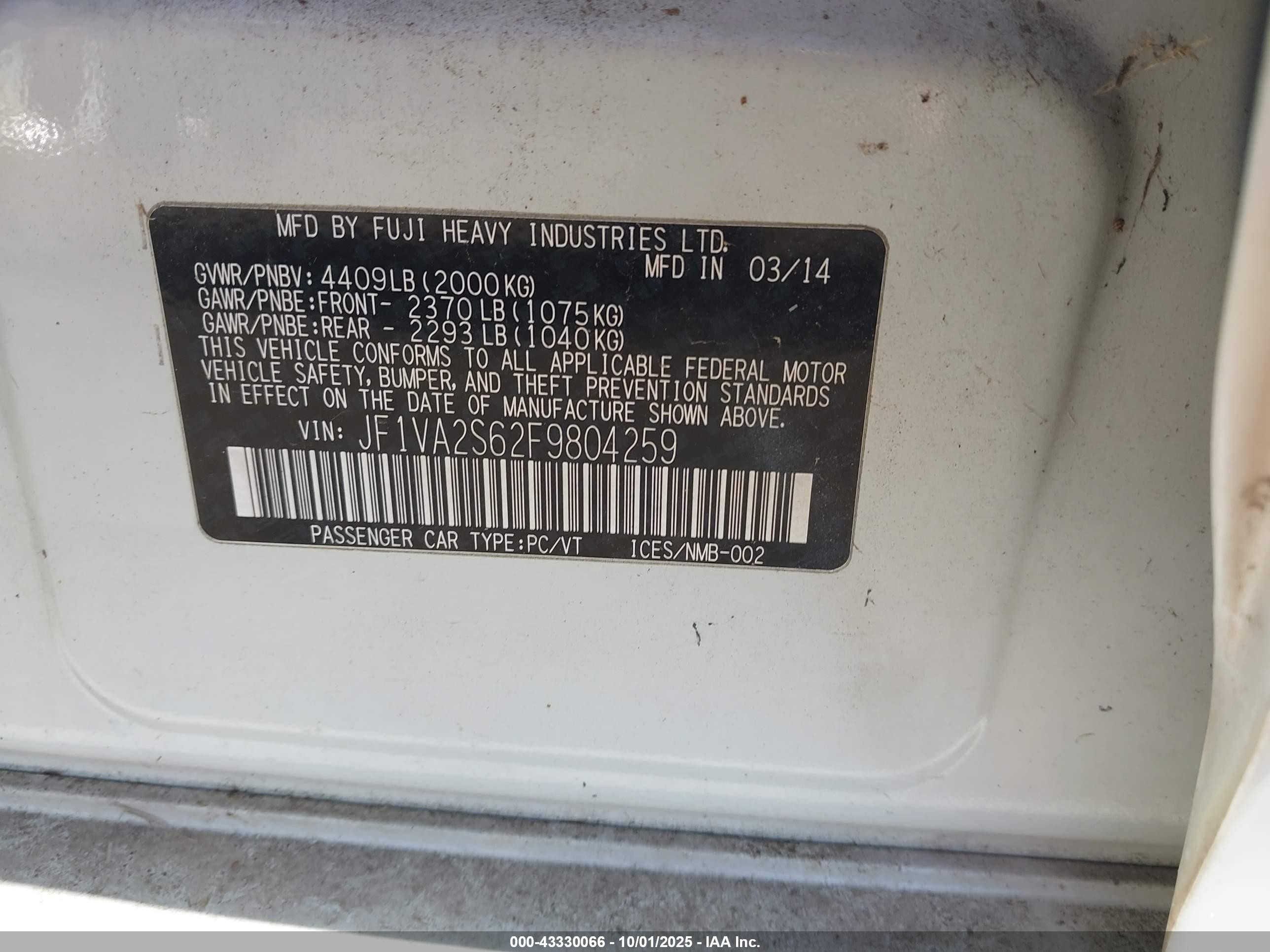 2015 Subaru Wrx Sti Limited Белый vin: JF1VA2S62F9804259