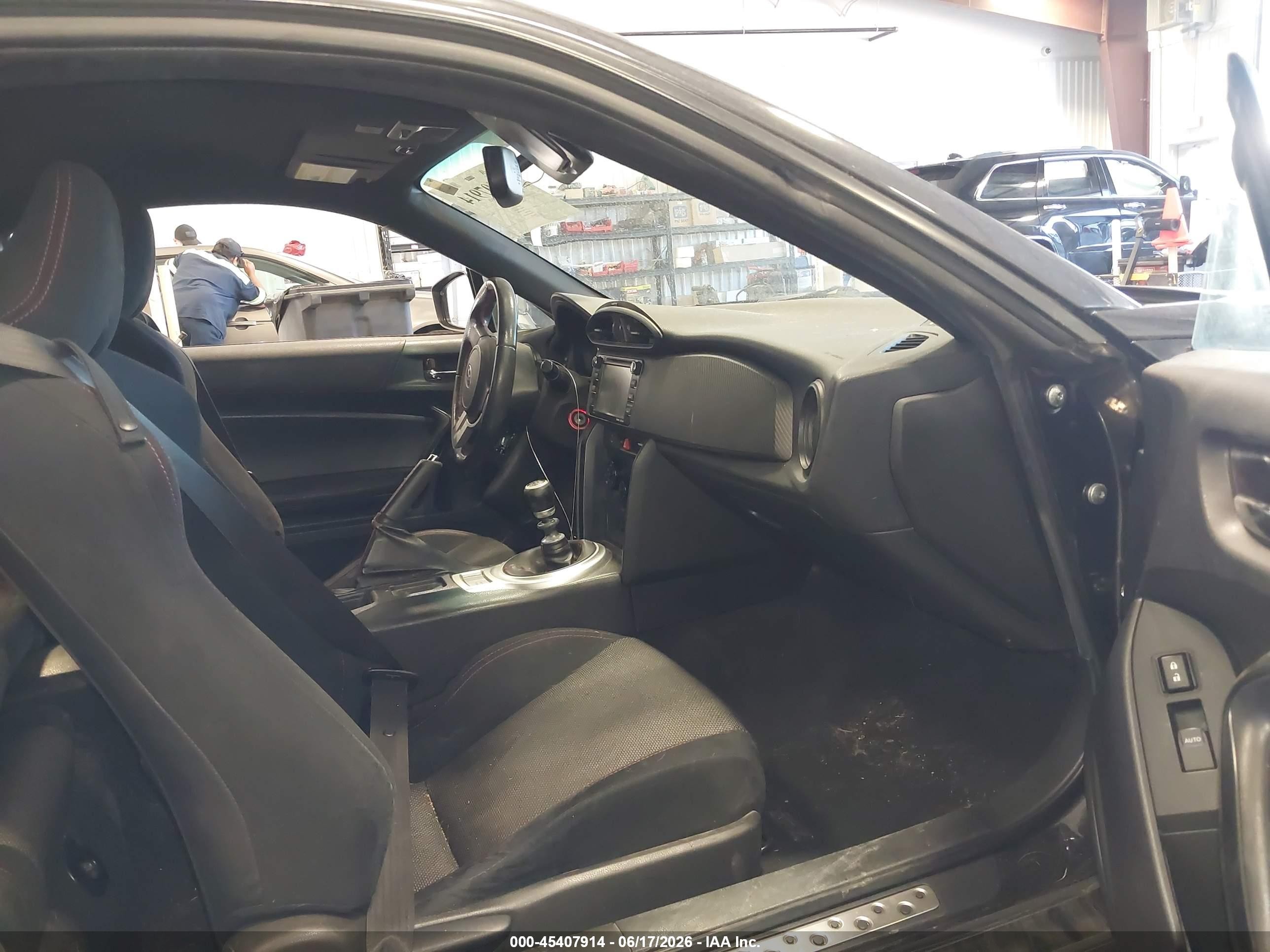 2016 Subaru Brz Premium Серый vin: JF1ZCAB13G9600811