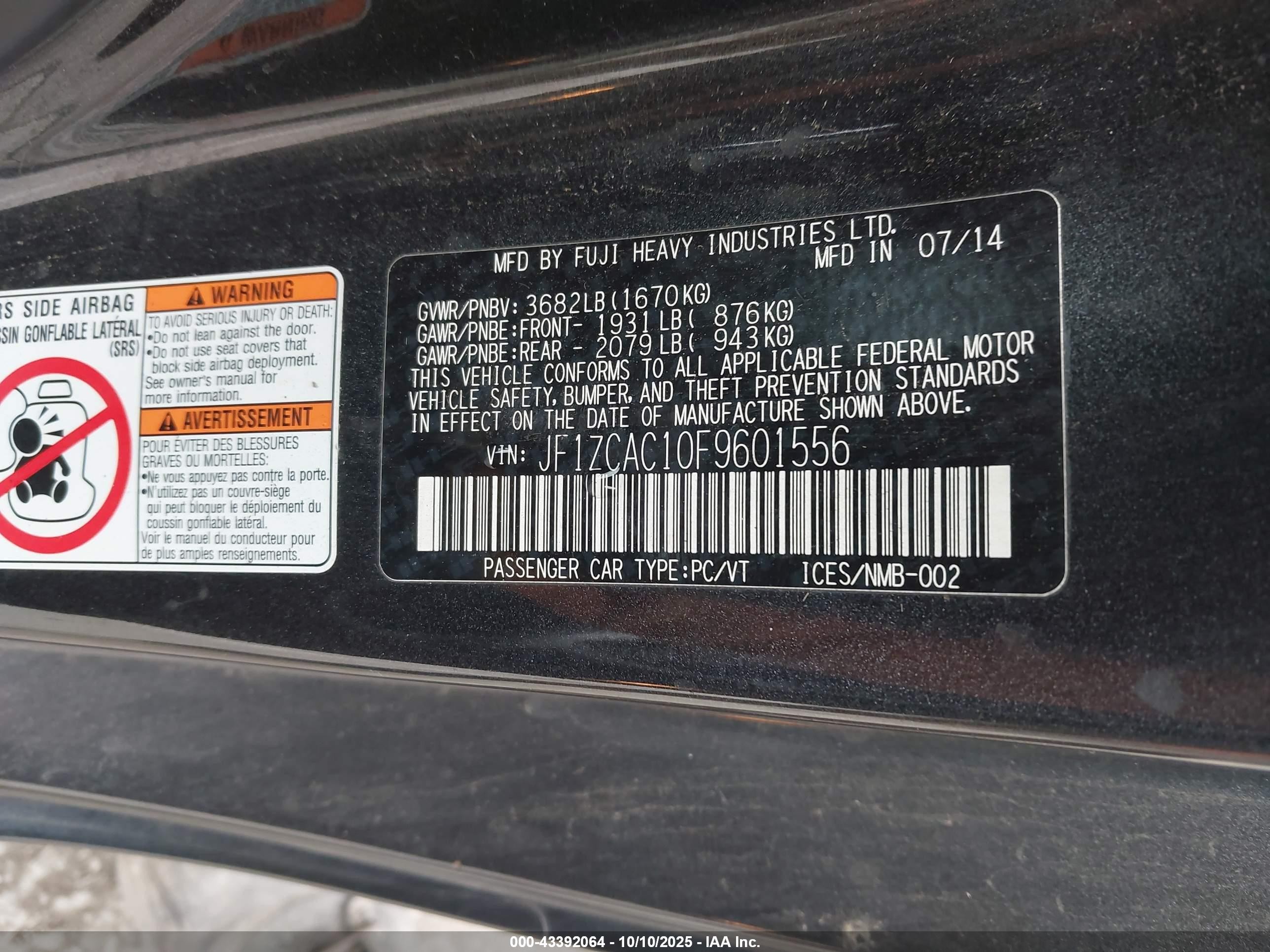 2015 Subaru Brz Limited Серый vin: JF1ZCAC10F9601556