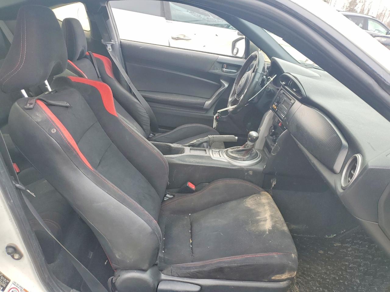 2013 Toyota Scion Fr-s Белый vin: JF1ZNAA10D2713549