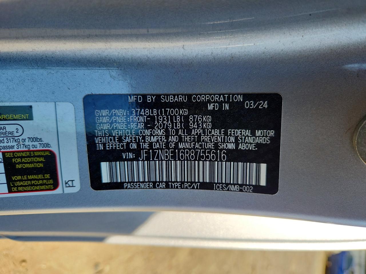 2024 Toyota Gr 86 Premium Silver vin: JF1ZNBE16R8755616
