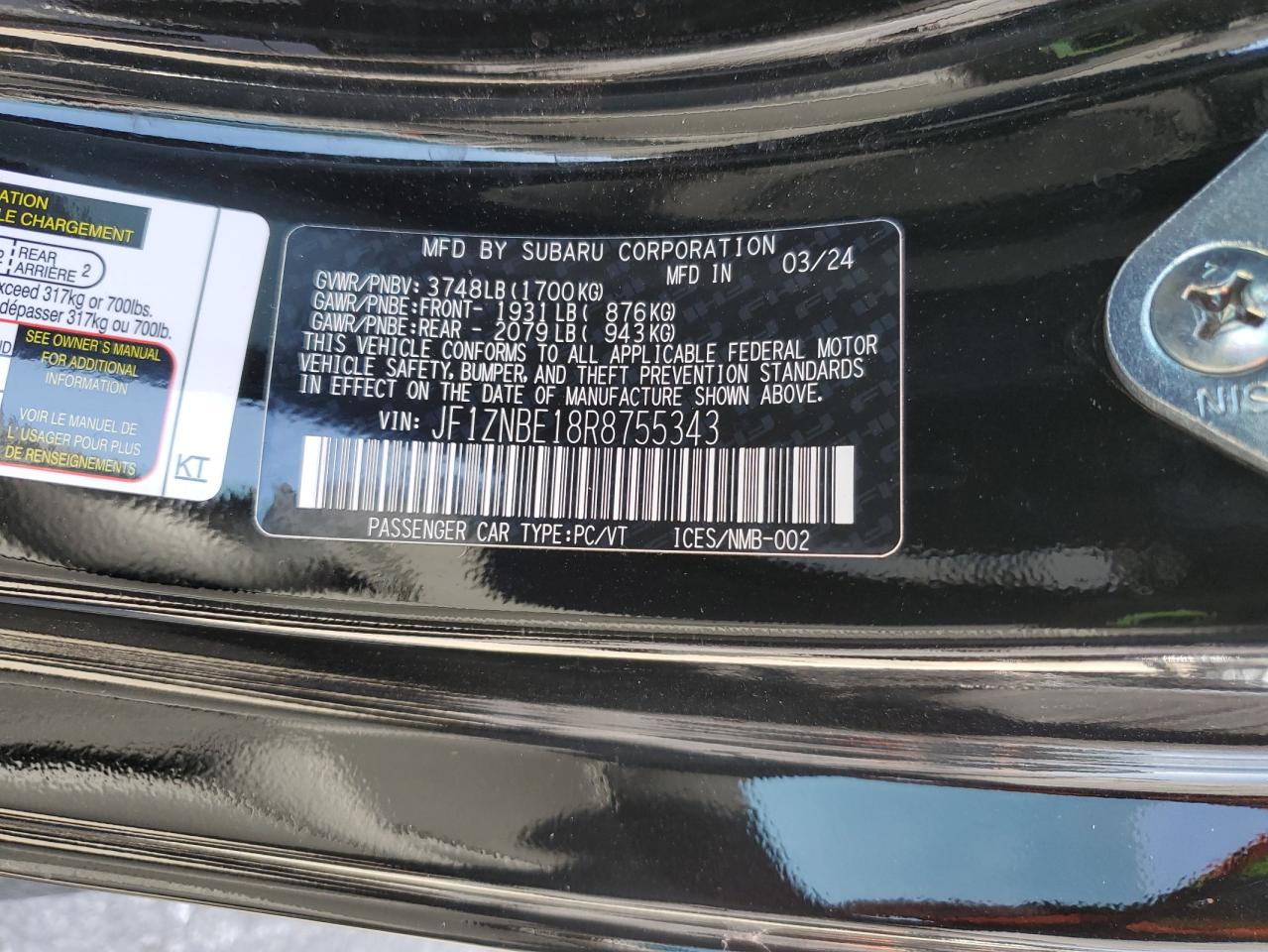 2024 Toyota Gr 86 Premium Black vin: JF1ZNBE18R8755343