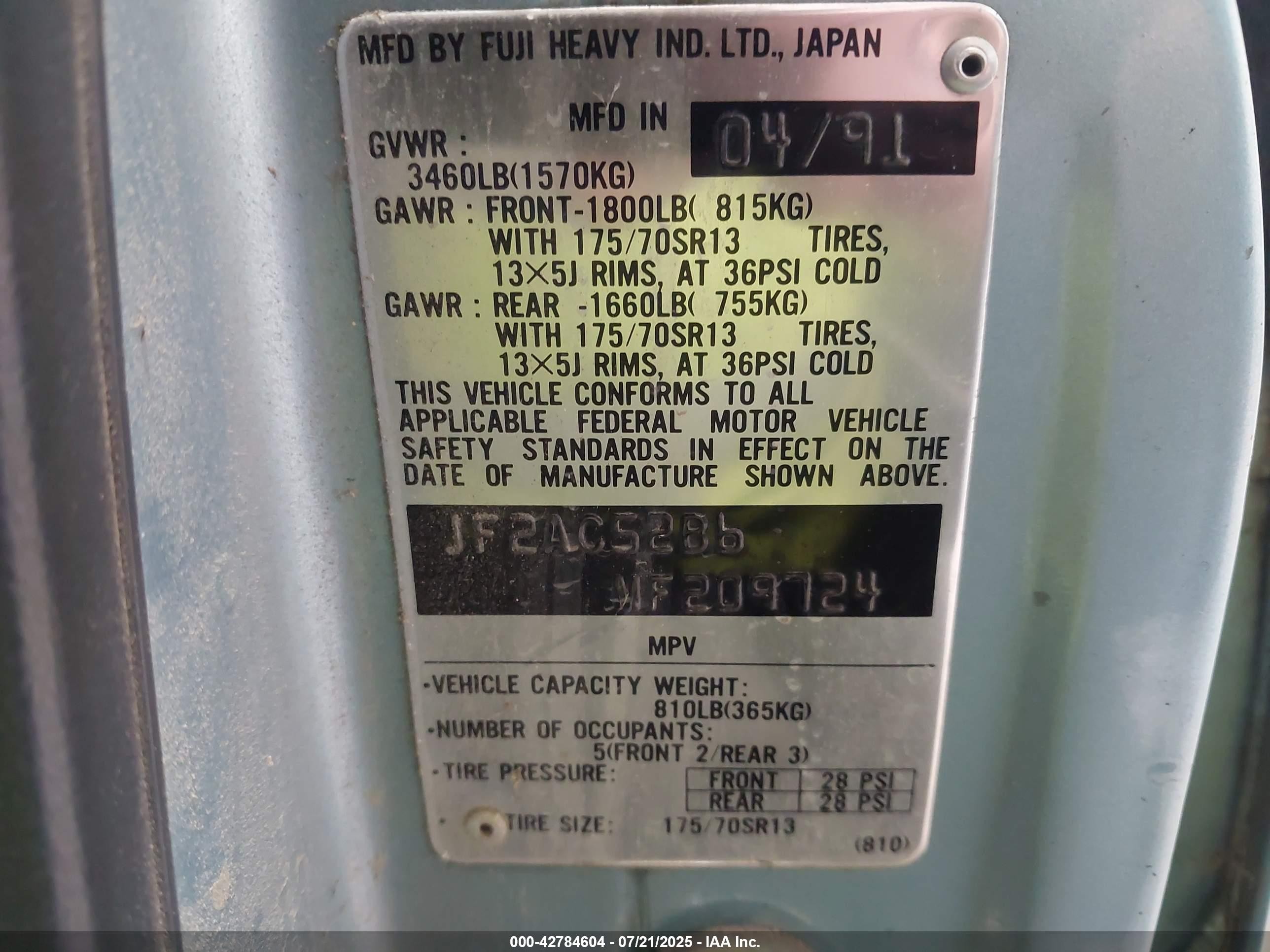 1991 Subaru Loyale   Blue vin: JF2AC52B6MF209724