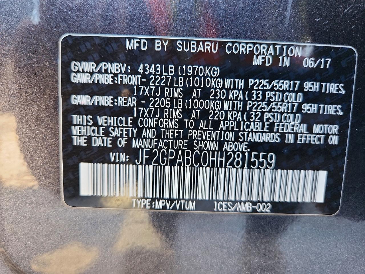 2017 Subaru Crosstrek Premium Серый vin: JF2GPABC0HH281559