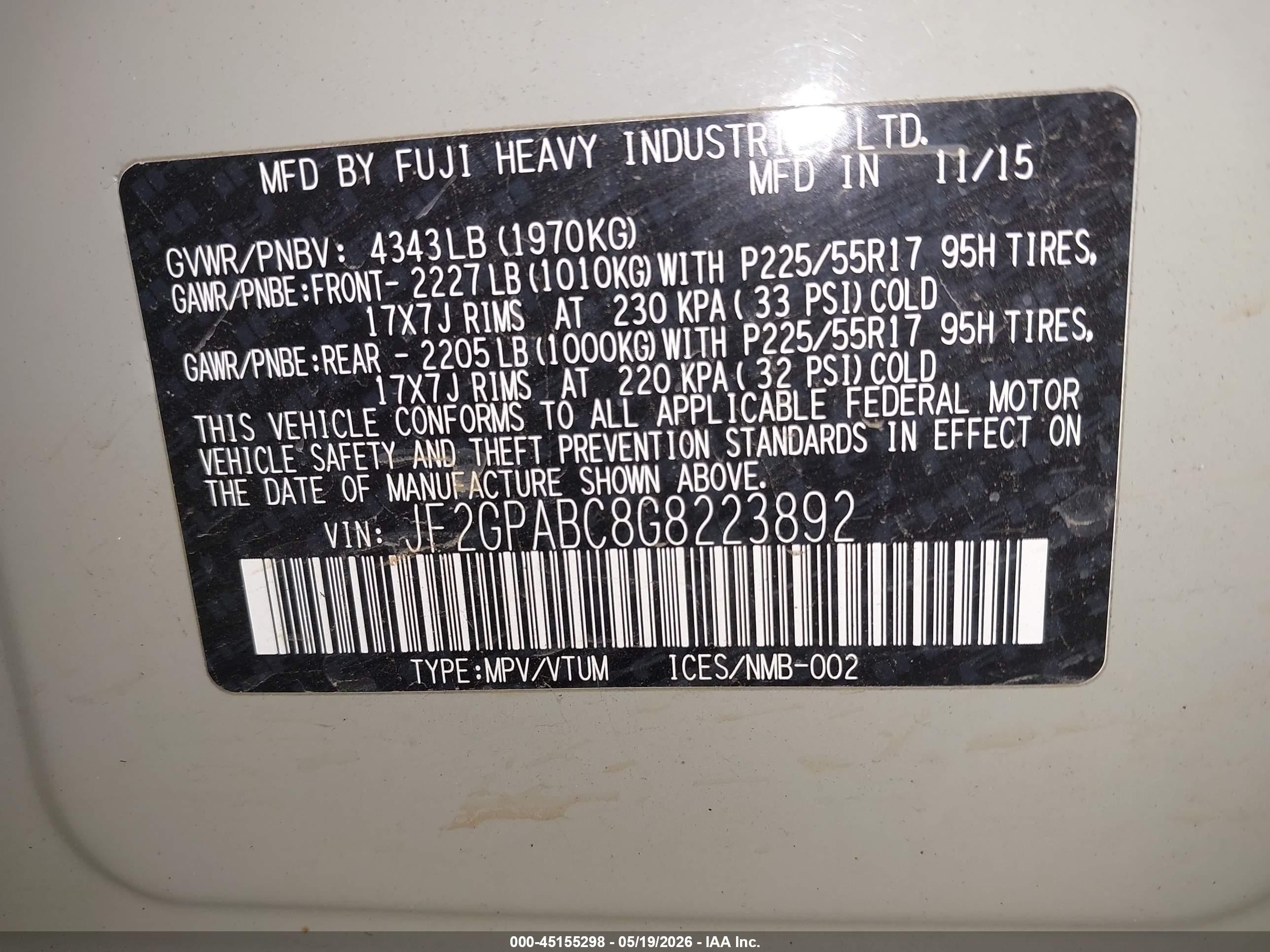 2016 Subaru Crosstrek 2.0i Premium Cream vin: JF2GPABC8G8223892