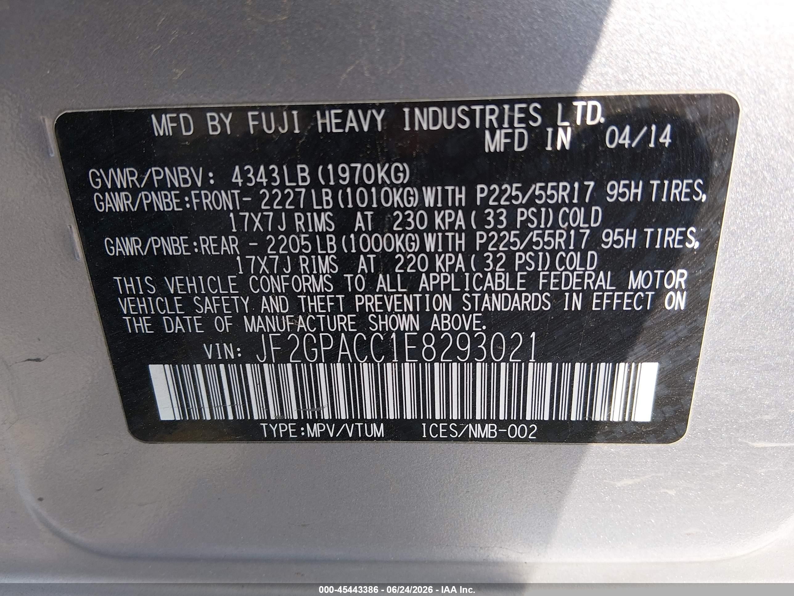 2014 Subaru Xv Crosstrek 2.0i Premium Серый vin: JF2GPACC1E8293021