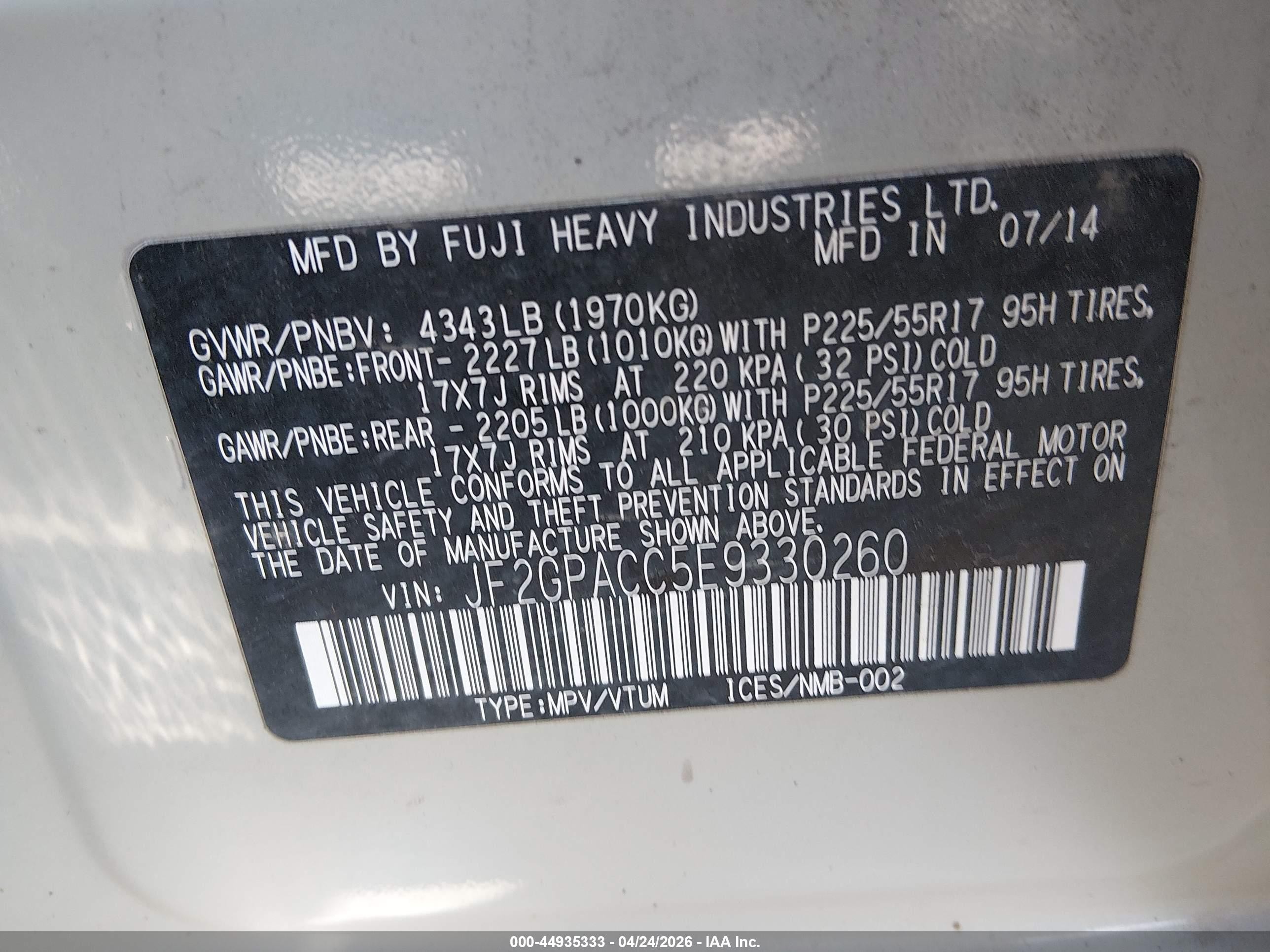 2014 Subaru Xv Crosstrek 2.0i Premium Cream vin: JF2GPACC5E9330260