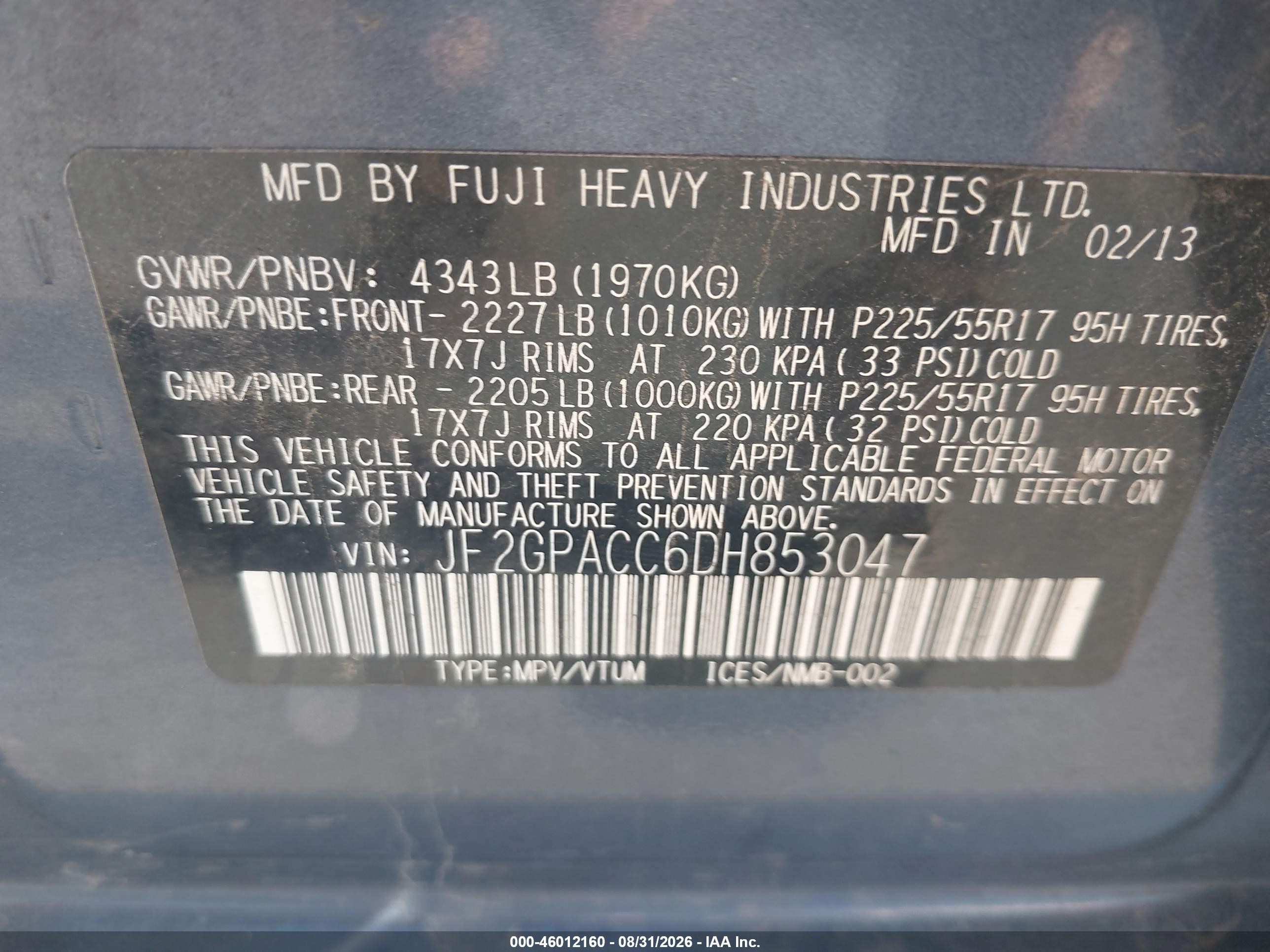 2013 Subaru Xv Crosstrek 2.0i Premium Синий vin: JF2GPACC6DH853047