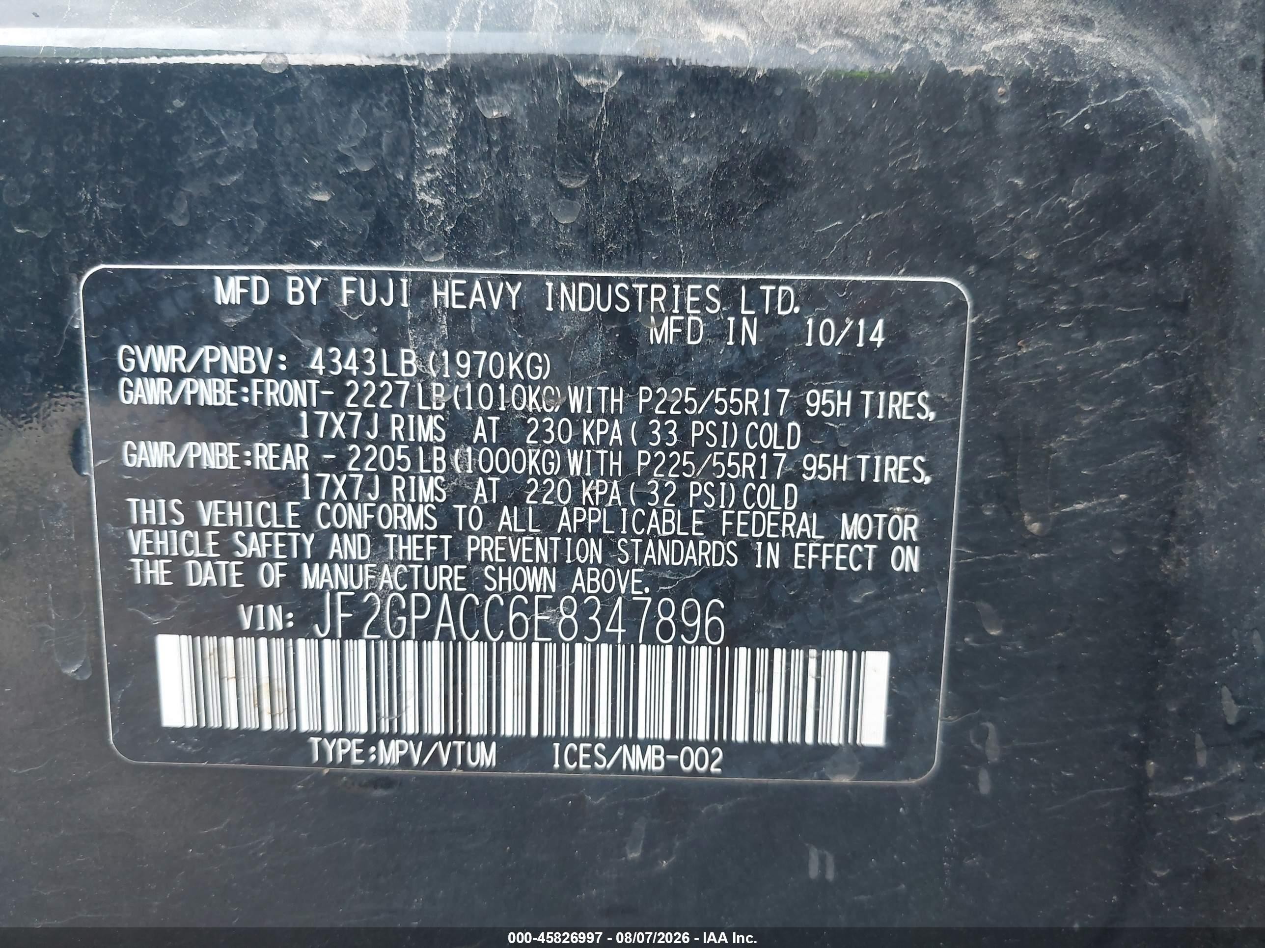 2014 Subaru Xv Crosstrek 2.0i Premium Черный vin: JF2GPACC6E8347896