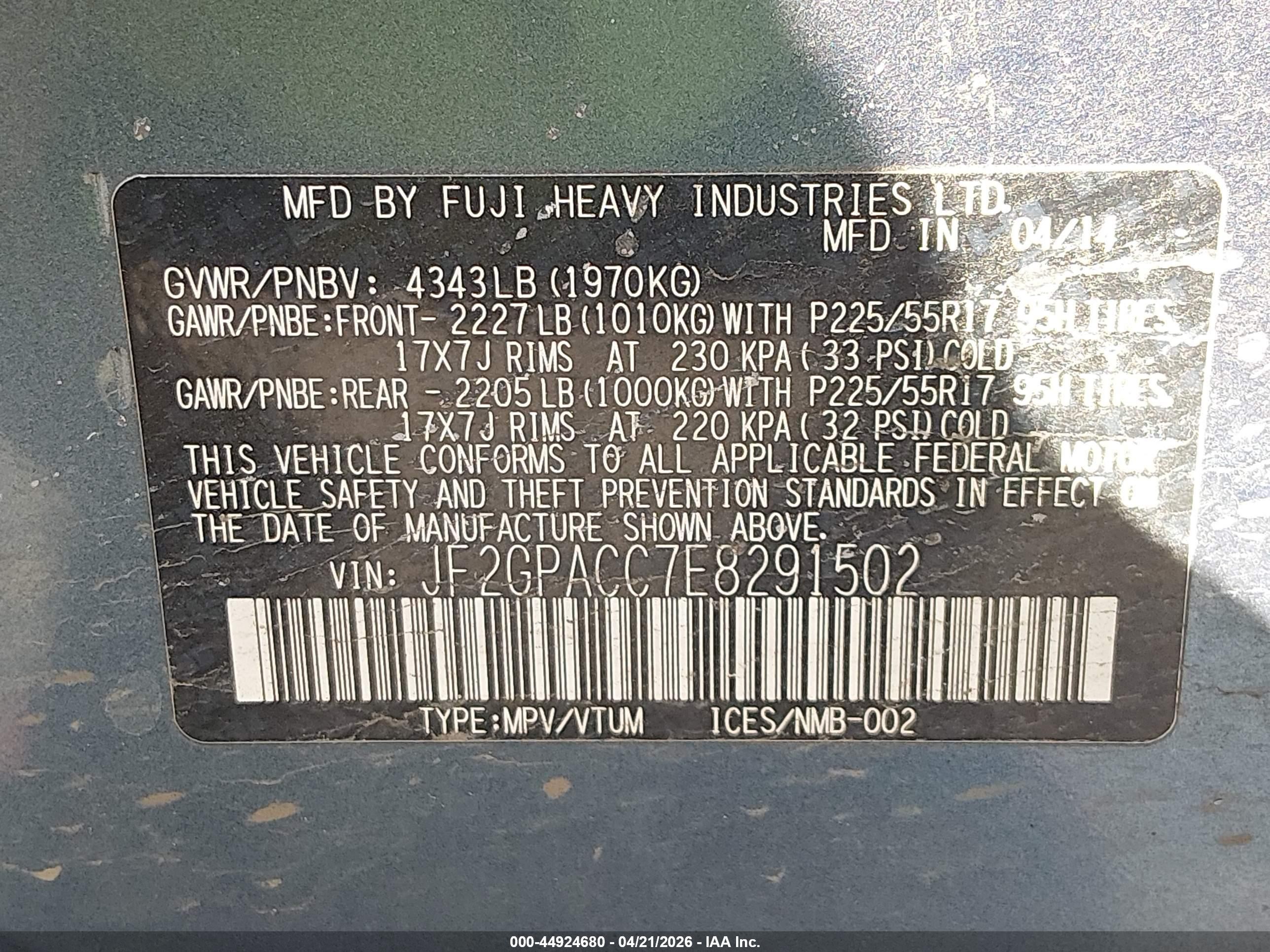 2014 Subaru Xv Crosstrek 2.0i Premium Blue vin: JF2GPACC7E8291502