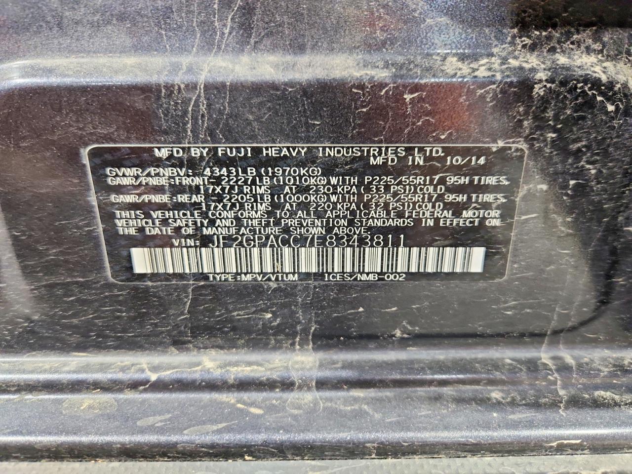 2014 Subaru Xv Crosstrek 2.0 Premium Угольный vin: JF2GPACC7E8343811
