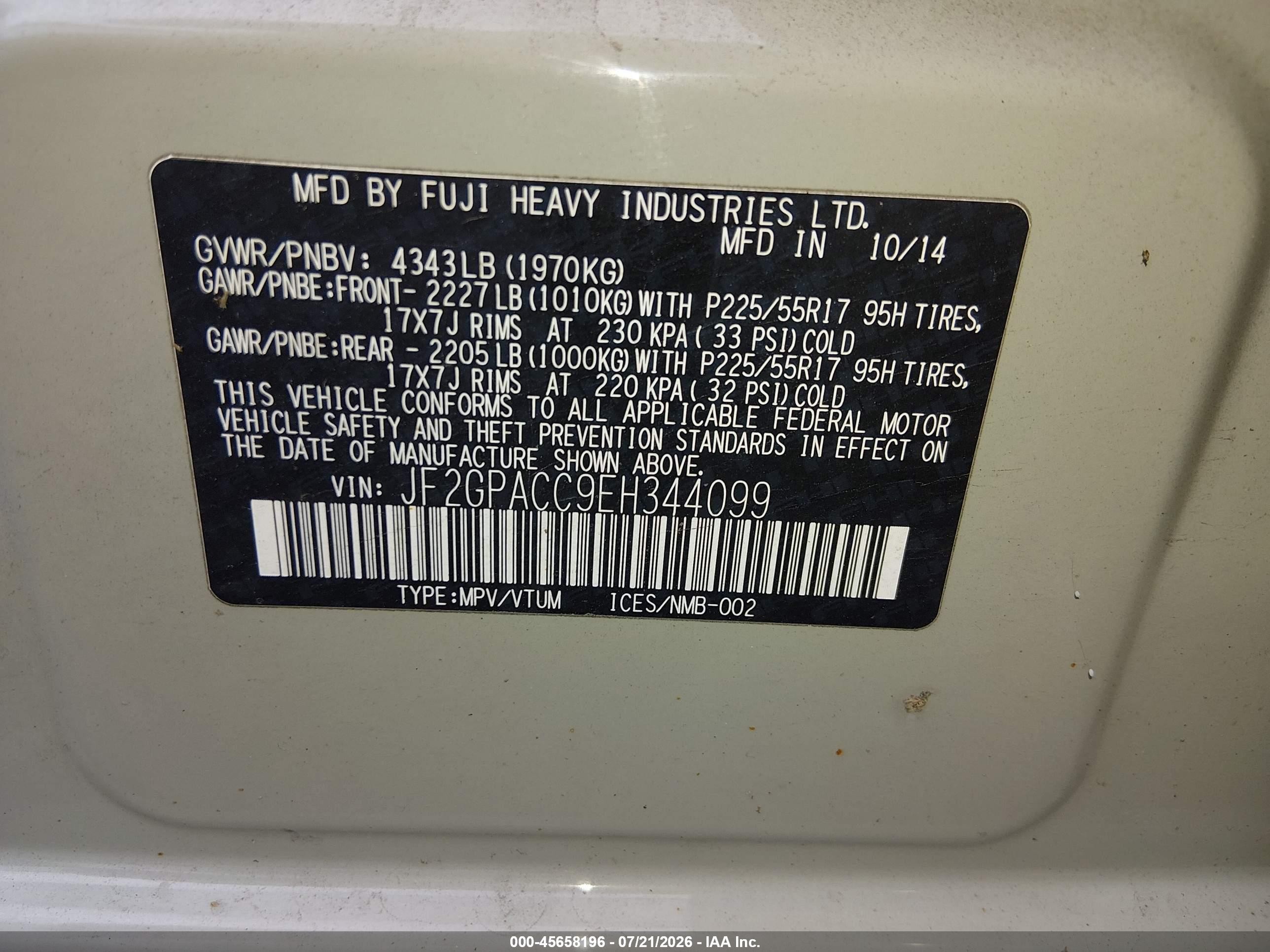 2014 Subaru Xv Crosstrek 2.0i Premium Tan vin: JF2GPACC9EH344099