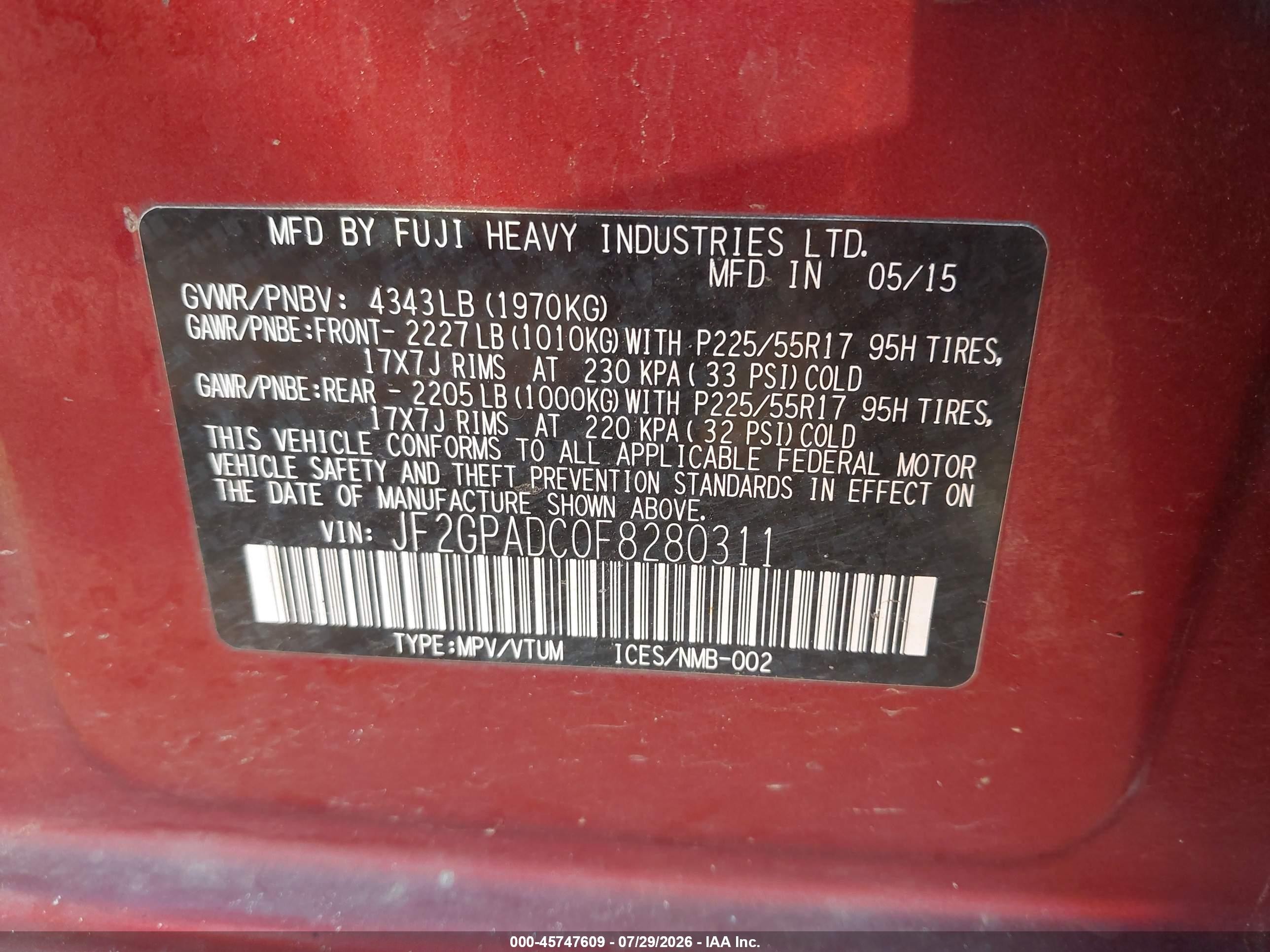 2015 Subaru Xv Crosstrek 2.0i Premium Бордовый vin: JF2GPADC0F8280311