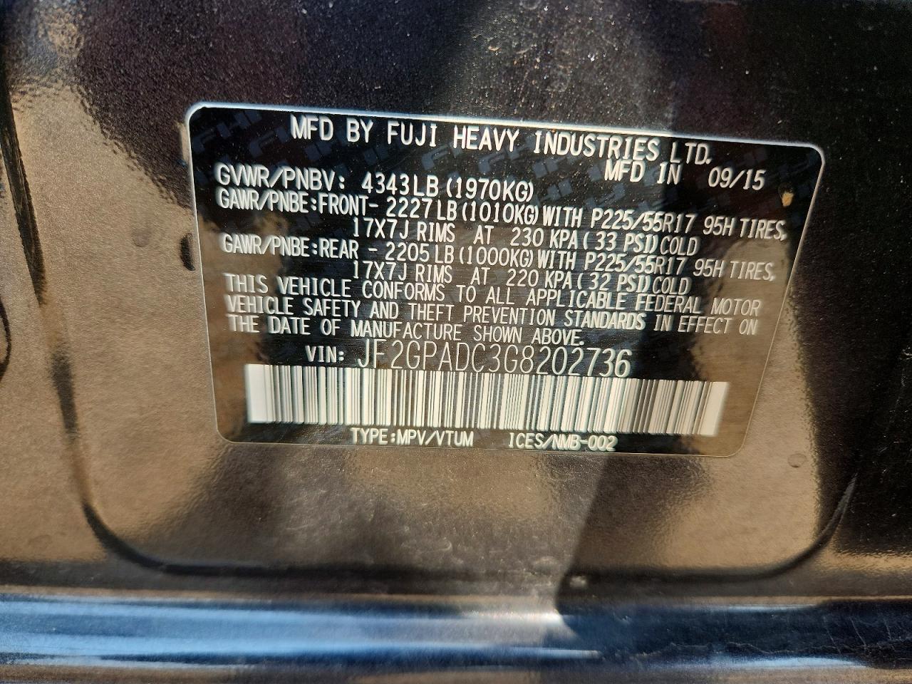 2016 Subaru Crosstrek Premium Gray vin: JF2GPADC3G8202736