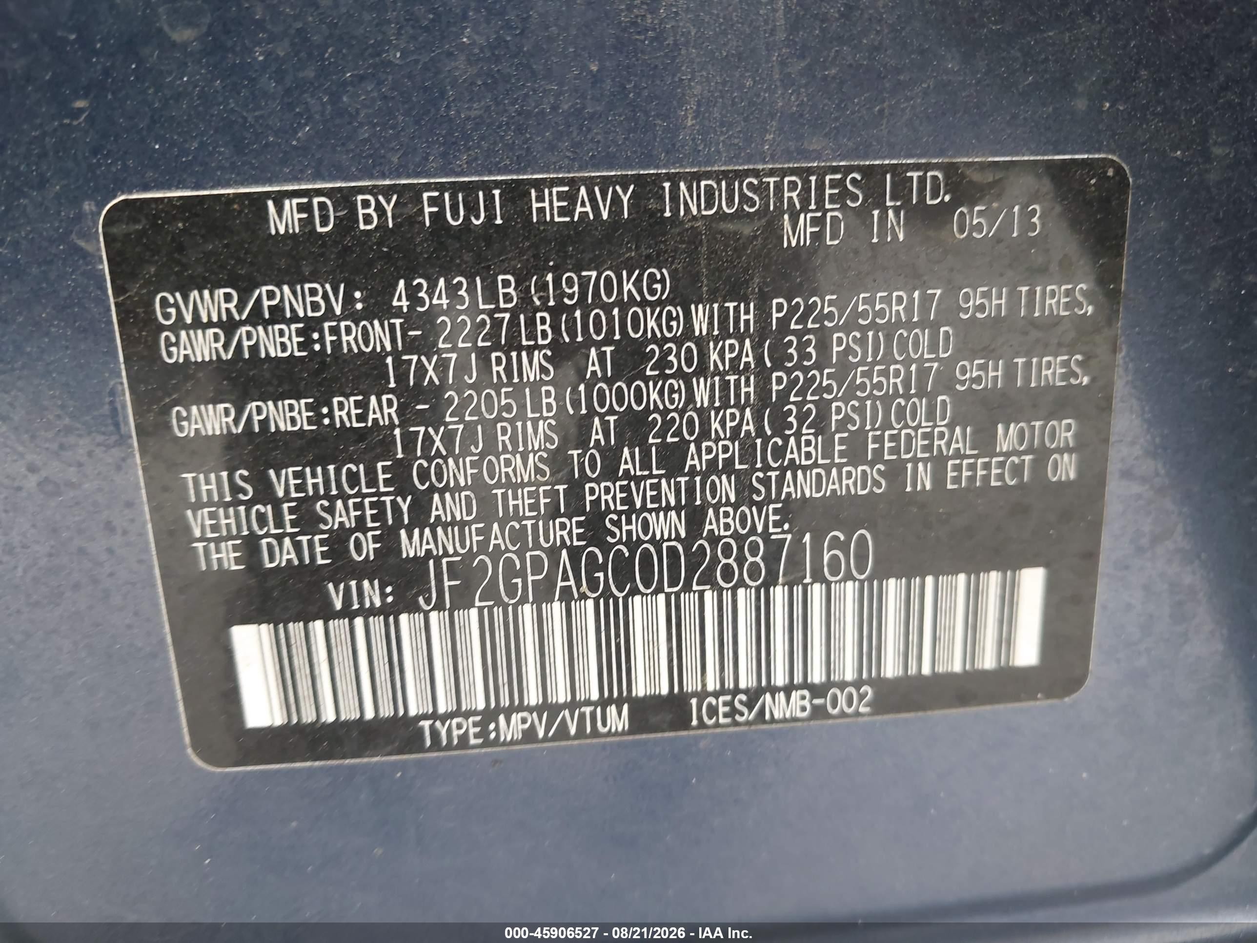 2013 Subaru Xv Crosstrek 2.0i Limited Синий vin: JF2GPAGC0D2887160
