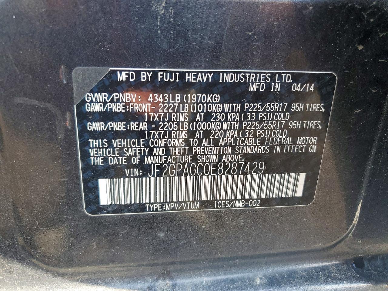2014 Subaru Xv Crosstrek 2.0 Limited Gray vin: JF2GPAGC0E8287429