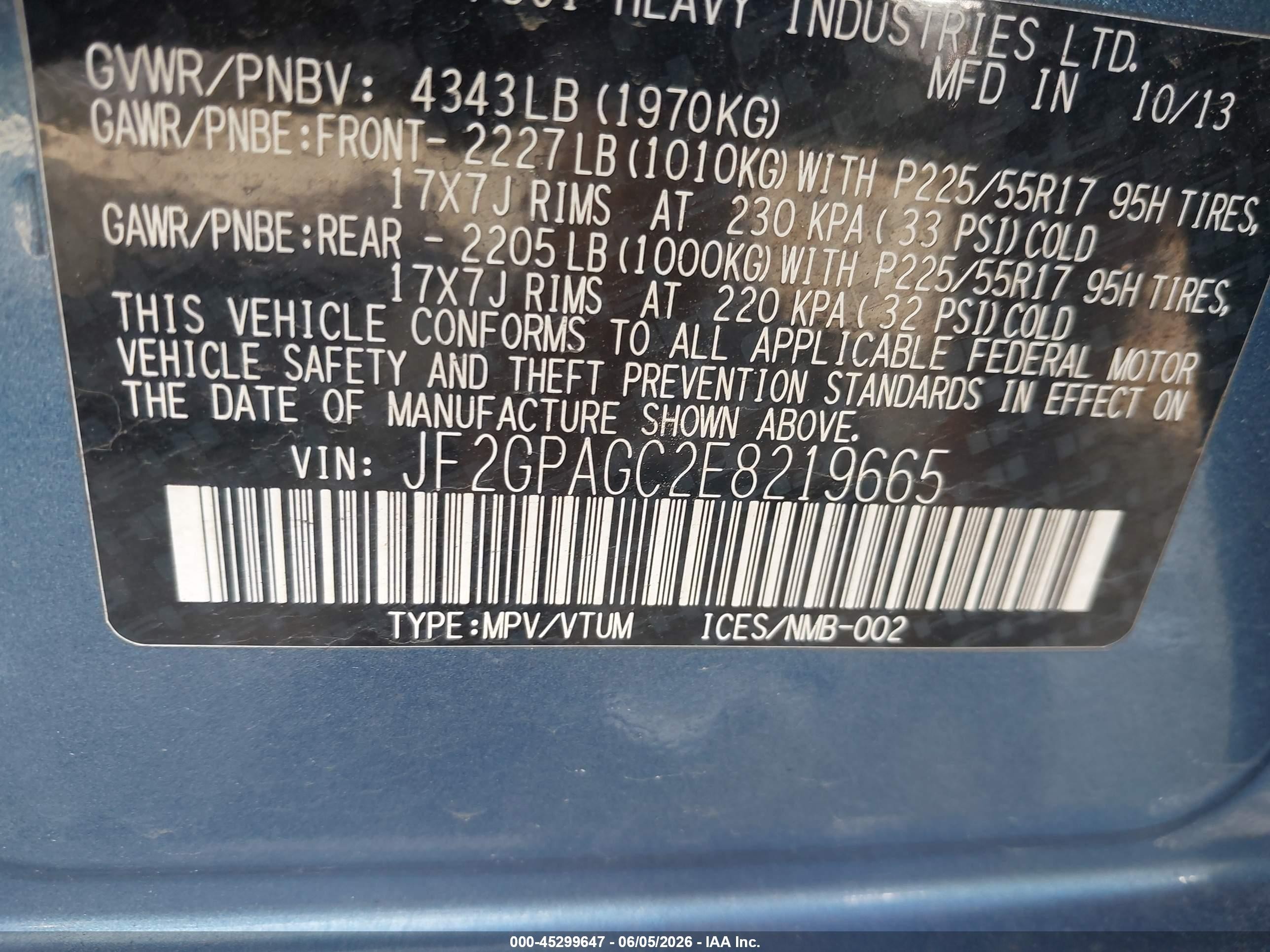 2014 Subaru Xv Crosstrek 2.0i Limited Blue vin: JF2GPAGC2E8219665
