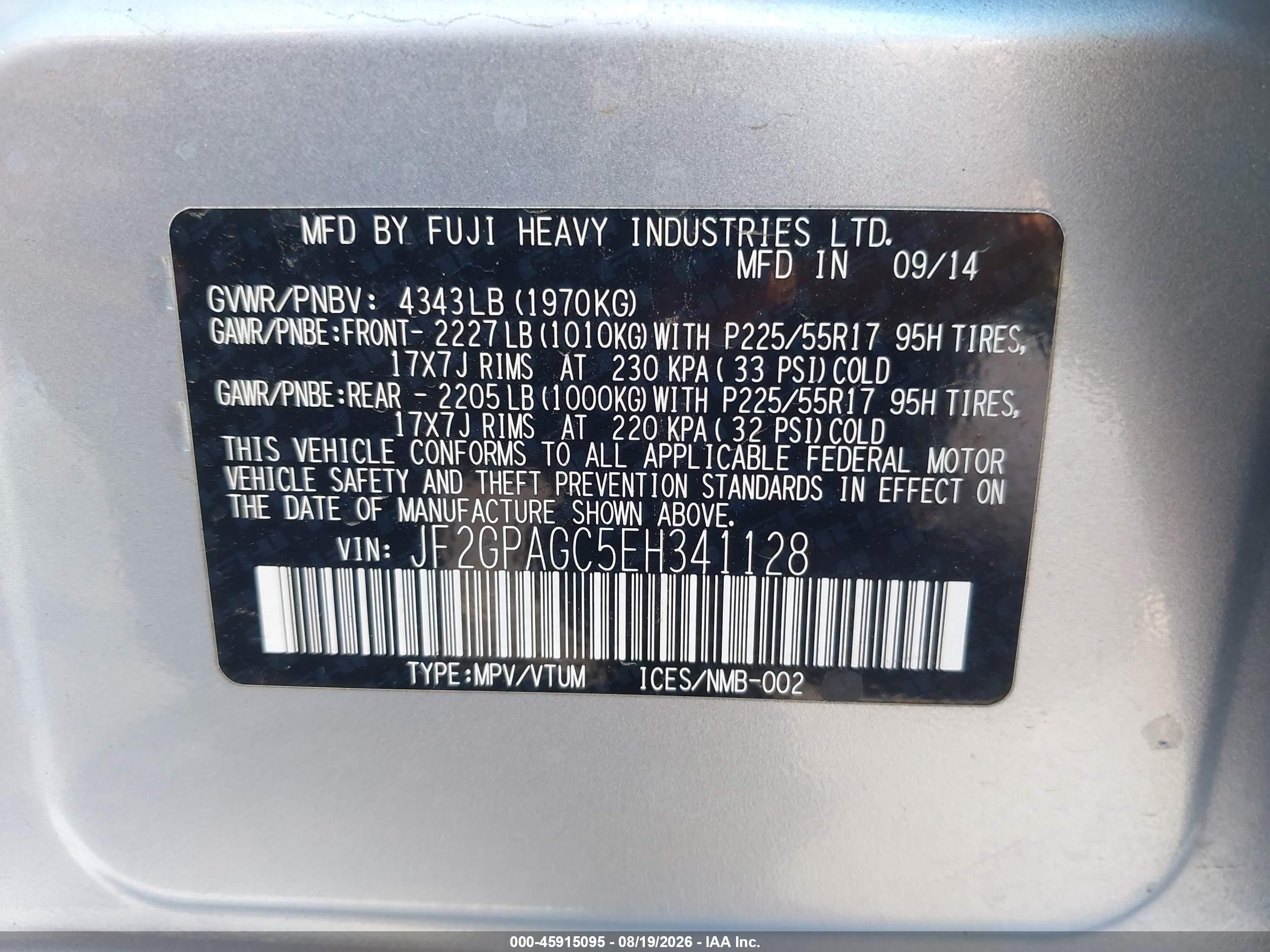 2014 Subaru Xv Crosstrek 2.0i Limited Gray vin: JF2GPAGC5EH341128