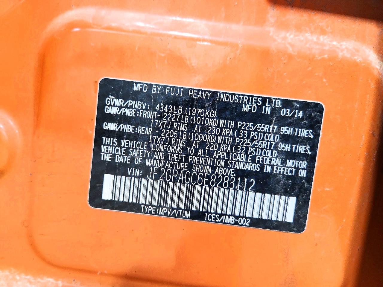 2014 Subaru Crosstrek Limited Orange vin: JF2GPAGC6E8283112