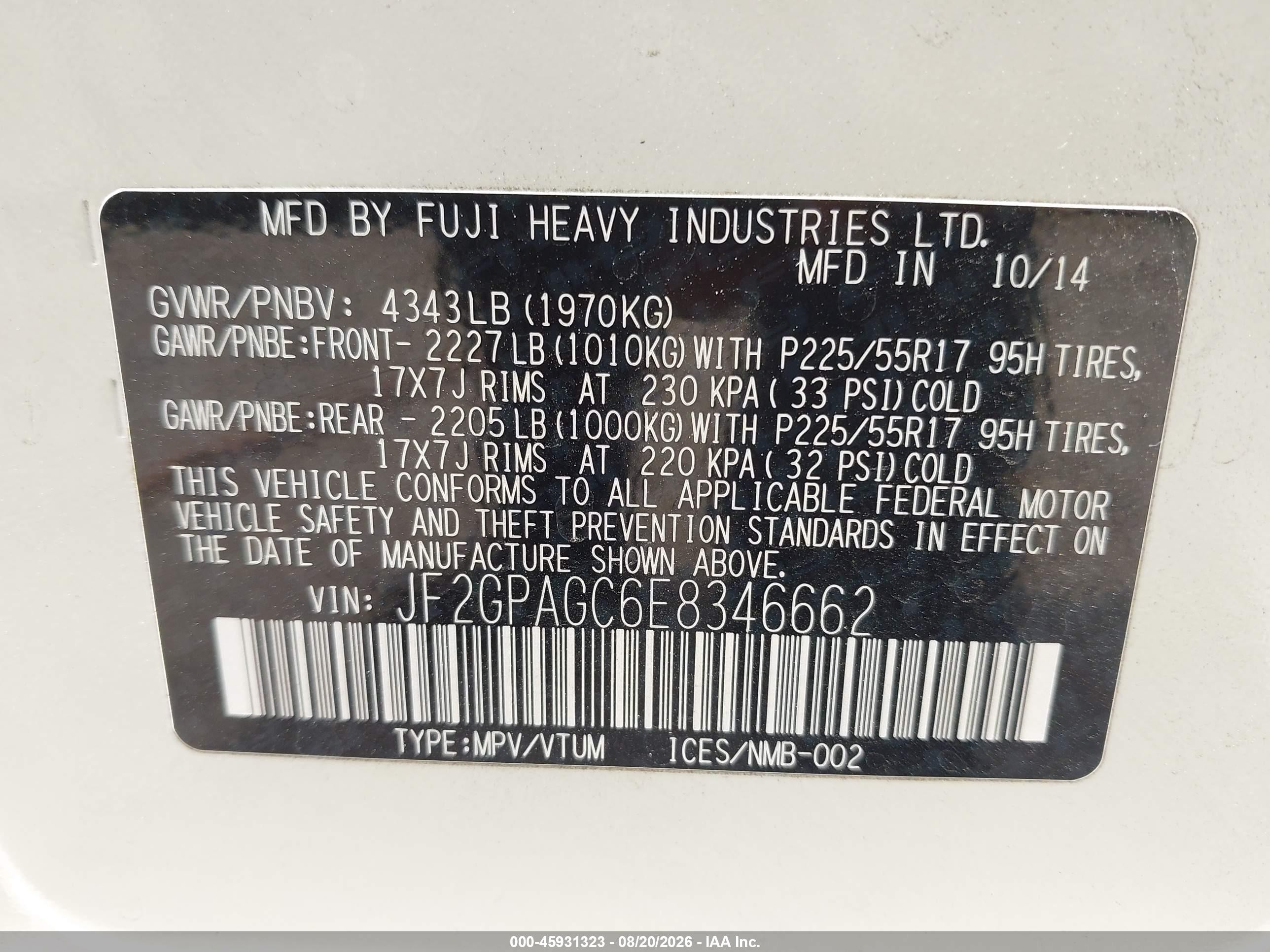 2014 Subaru Xv Crosstrek 2.0i Limited Белый vin: JF2GPAGC6E8346662