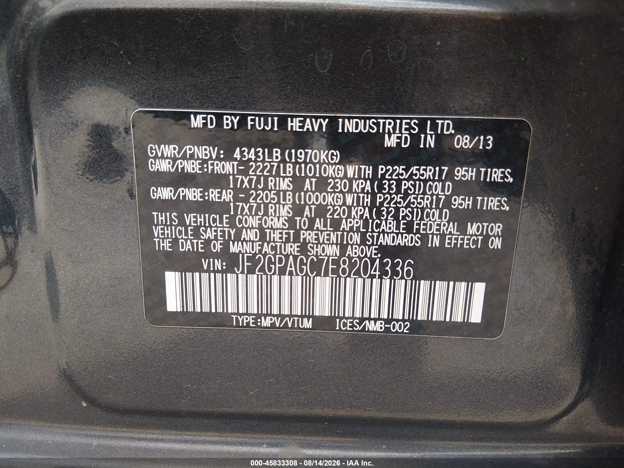 2014 Subaru Xv Crosstrek 2.0i Limited Gray vin: JF2GPAGC7E8204336
