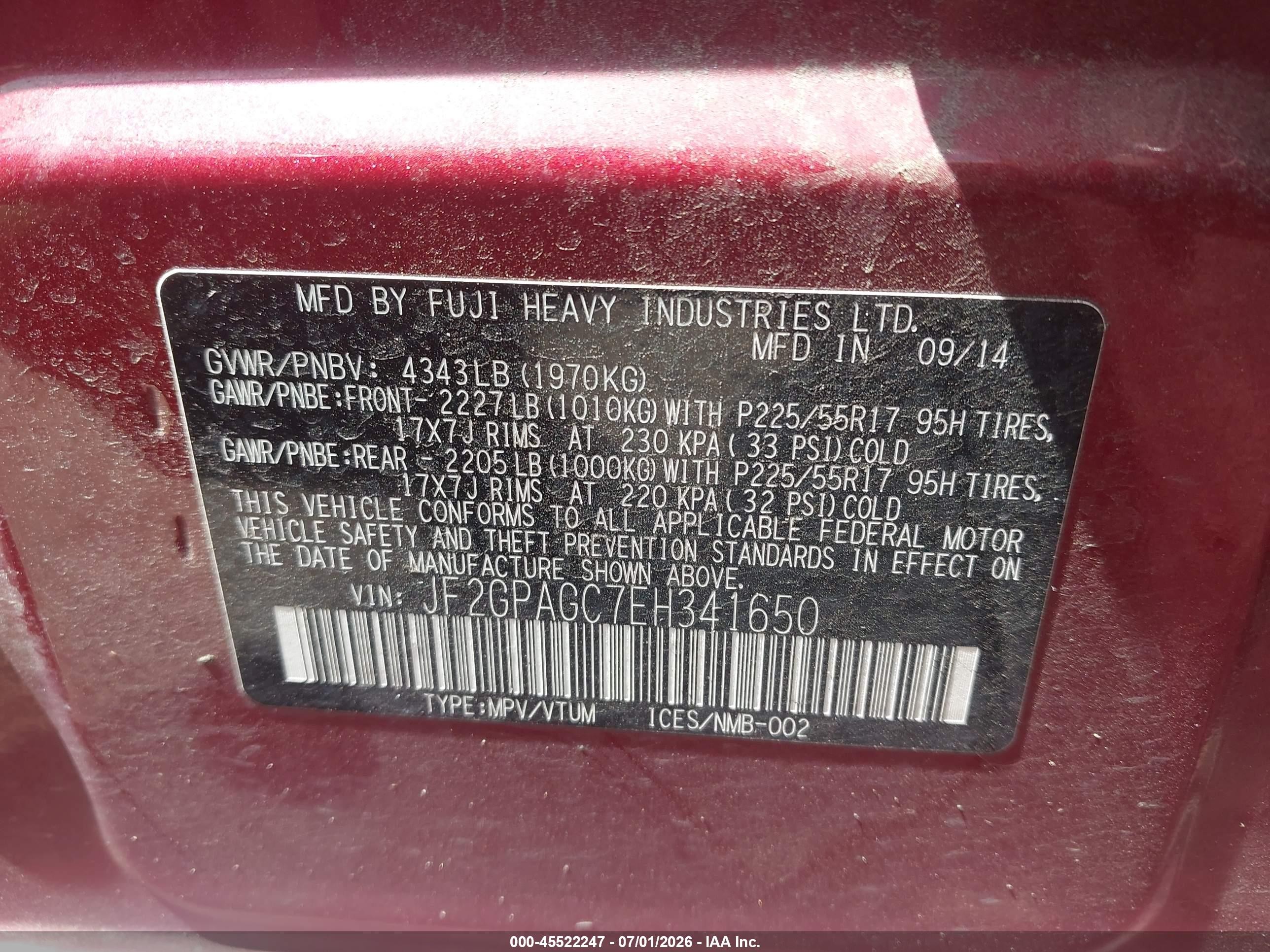 2014 Subaru Xv Crosstrek 2.0i Limited Бордовый vin: JF2GPAGC7EH341650