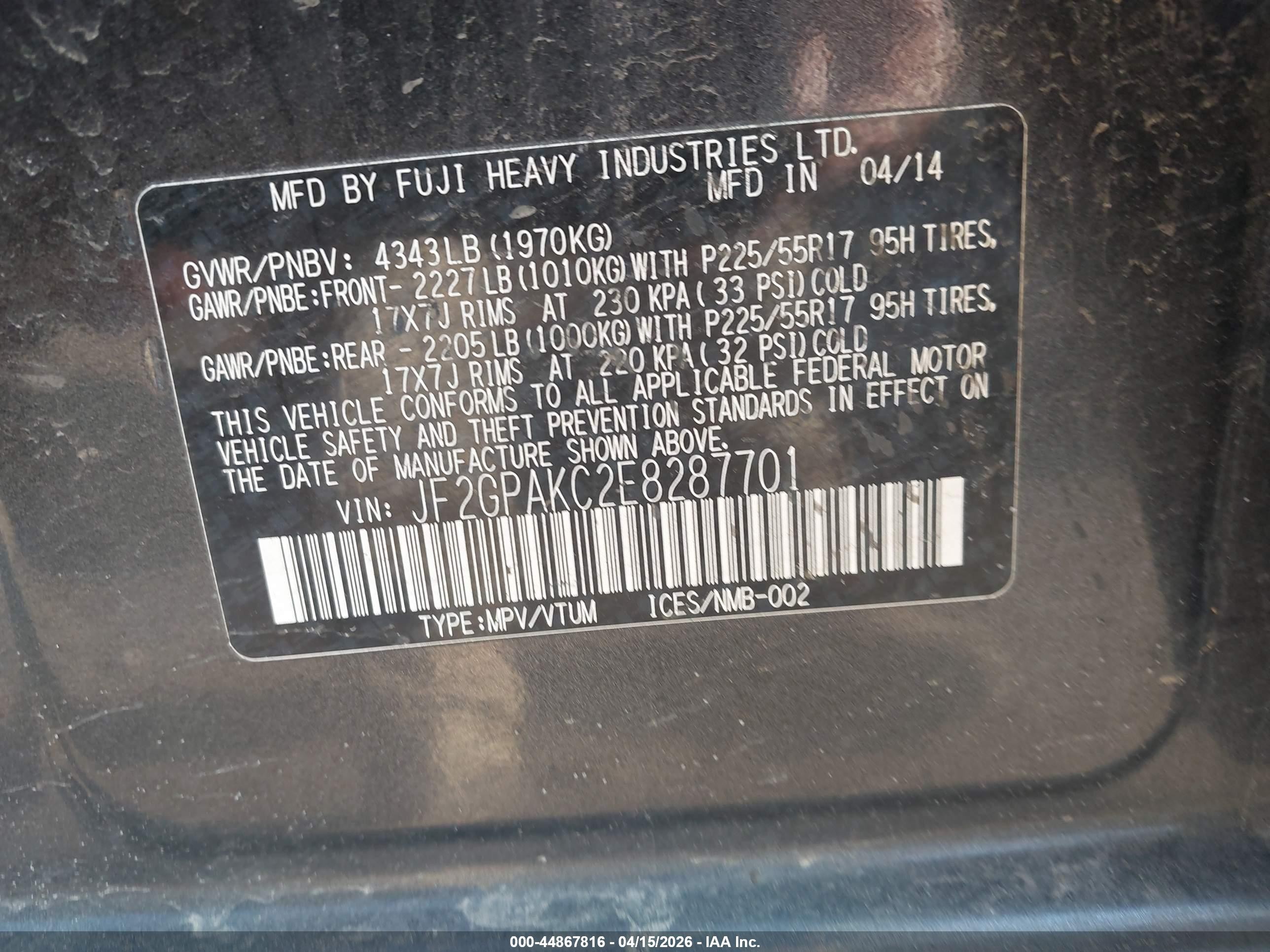 2014 Subaru Xv Crosstrek 2.0i Limited Серый vin: JF2GPAKC2E8287701