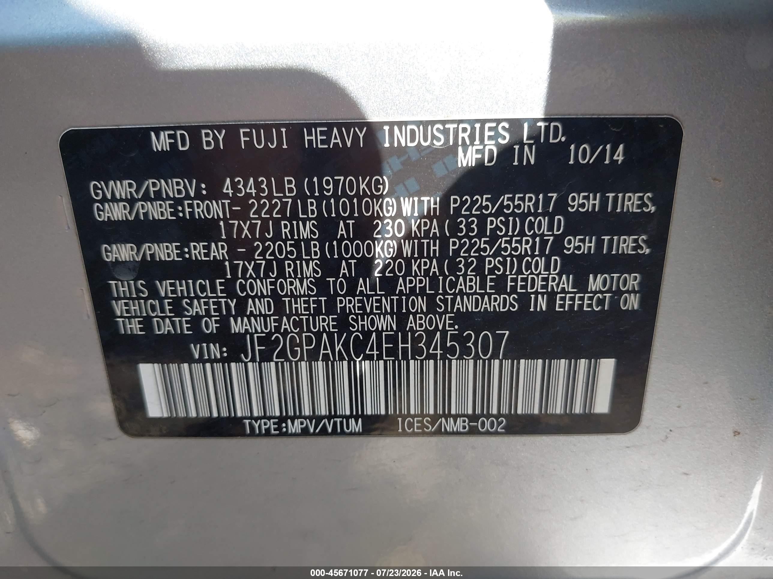 2014 Subaru Xv Crosstrek 2.0i Limited Серебряный vin: JF2GPAKC4EH345307